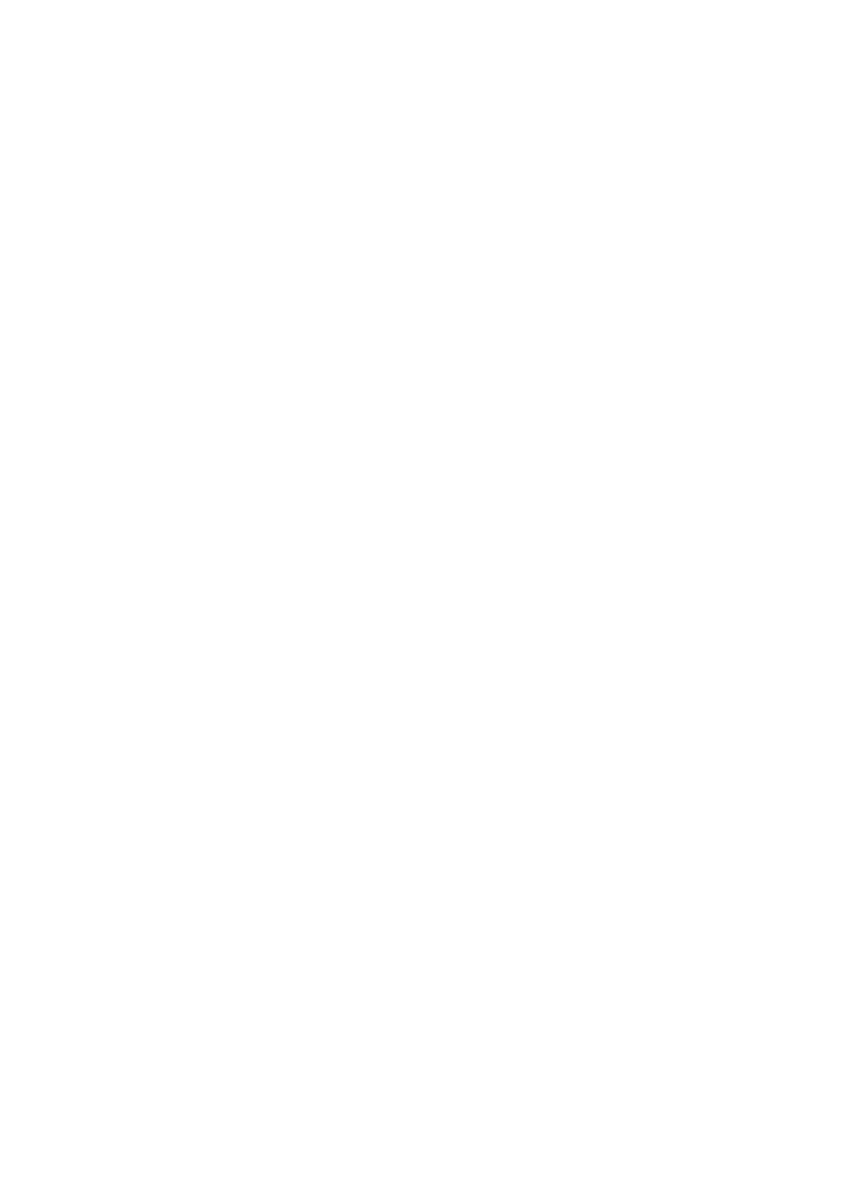 Cisma | Cristo o caos