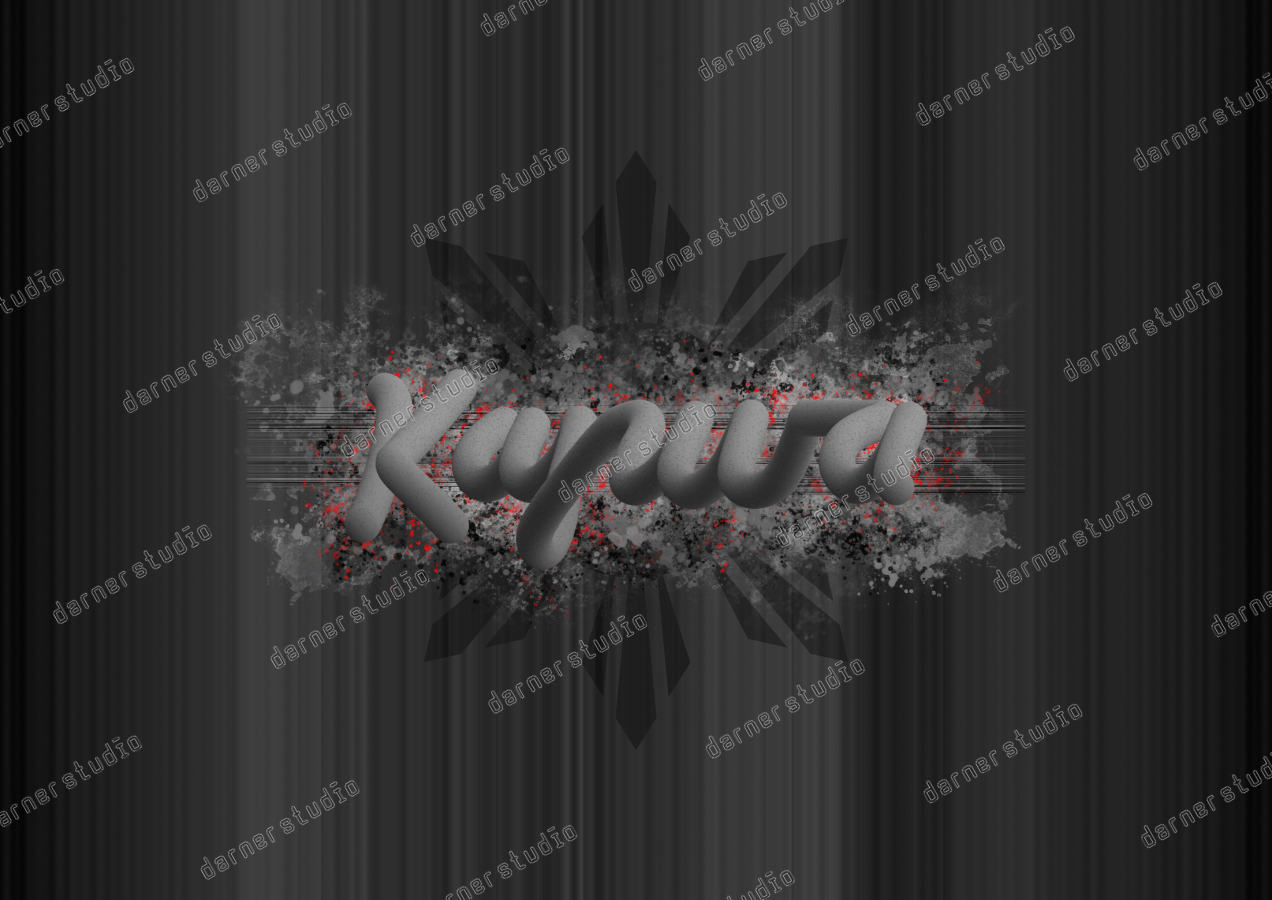 Kapwa (New)
