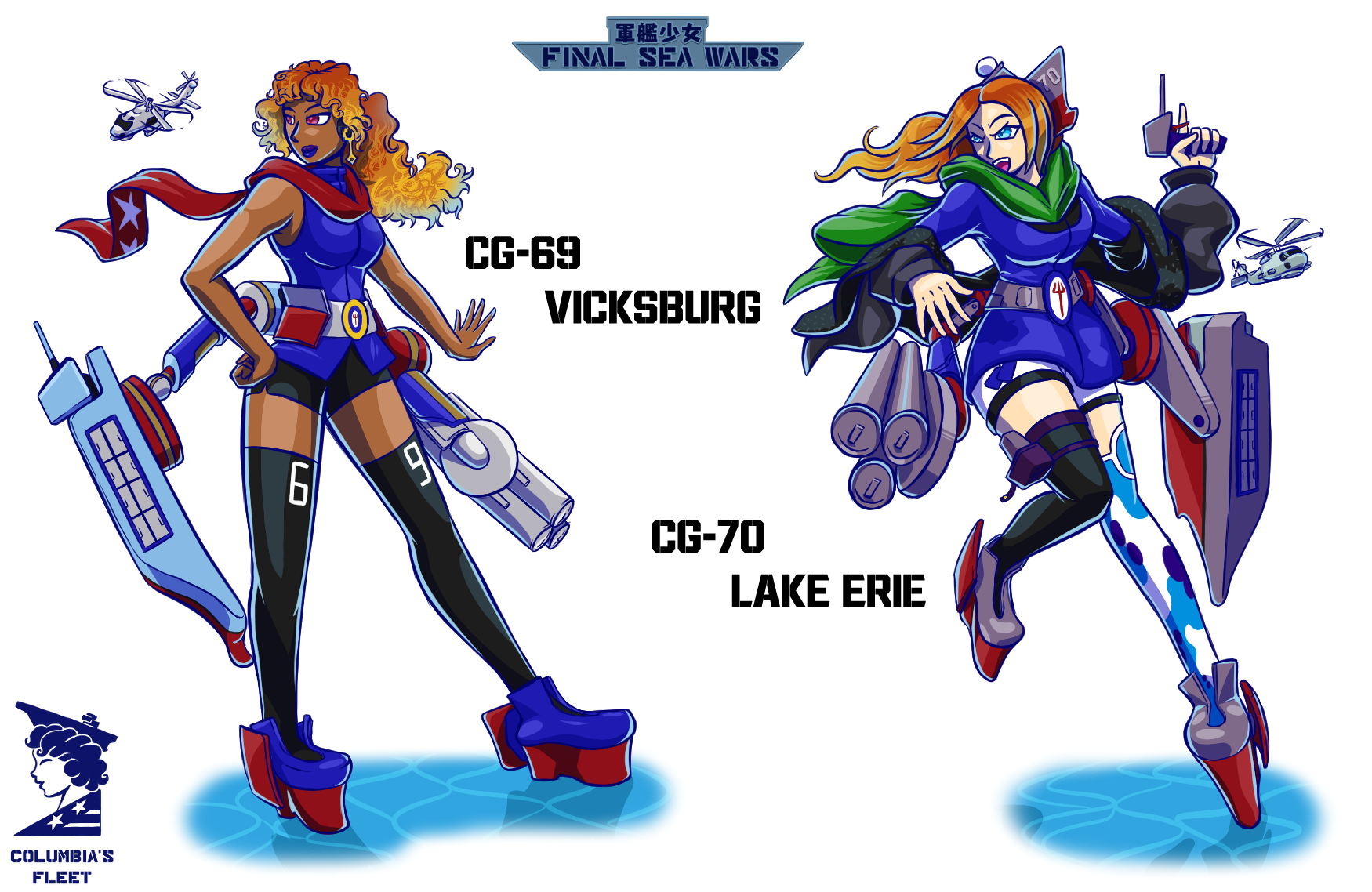 Vicksburd and Lake Erie.png