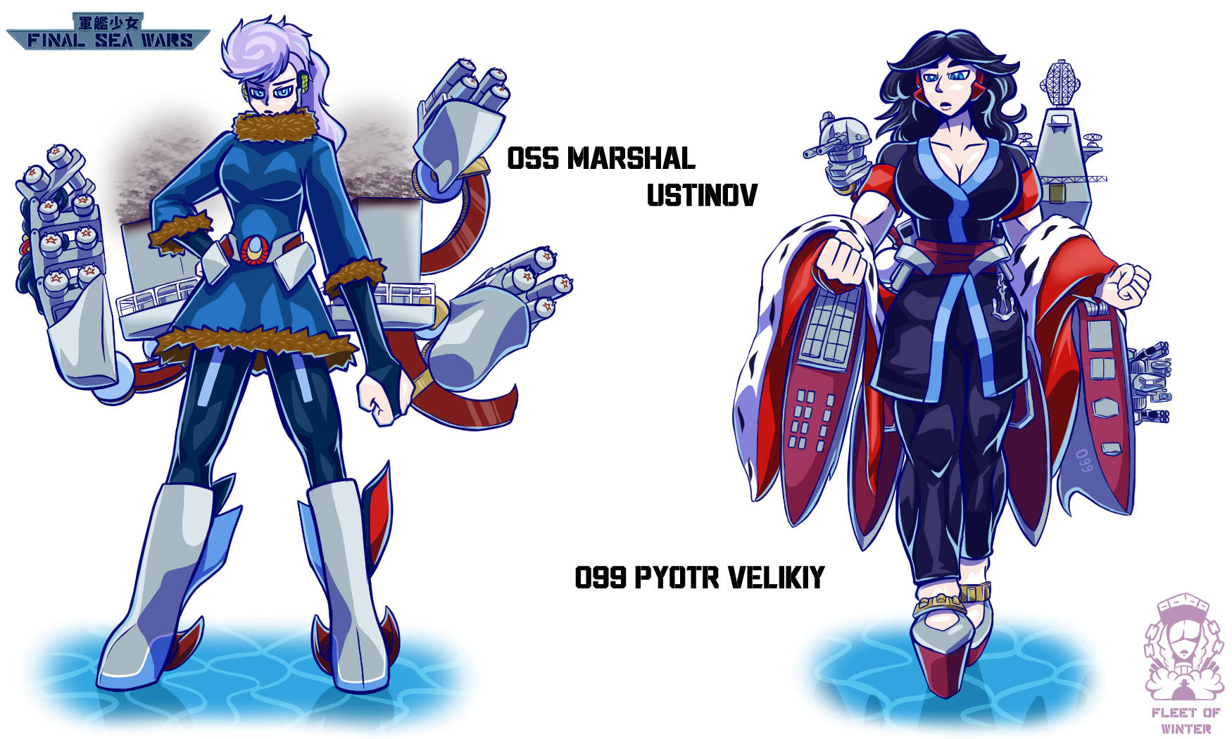 Ustinov and Pyoter.png