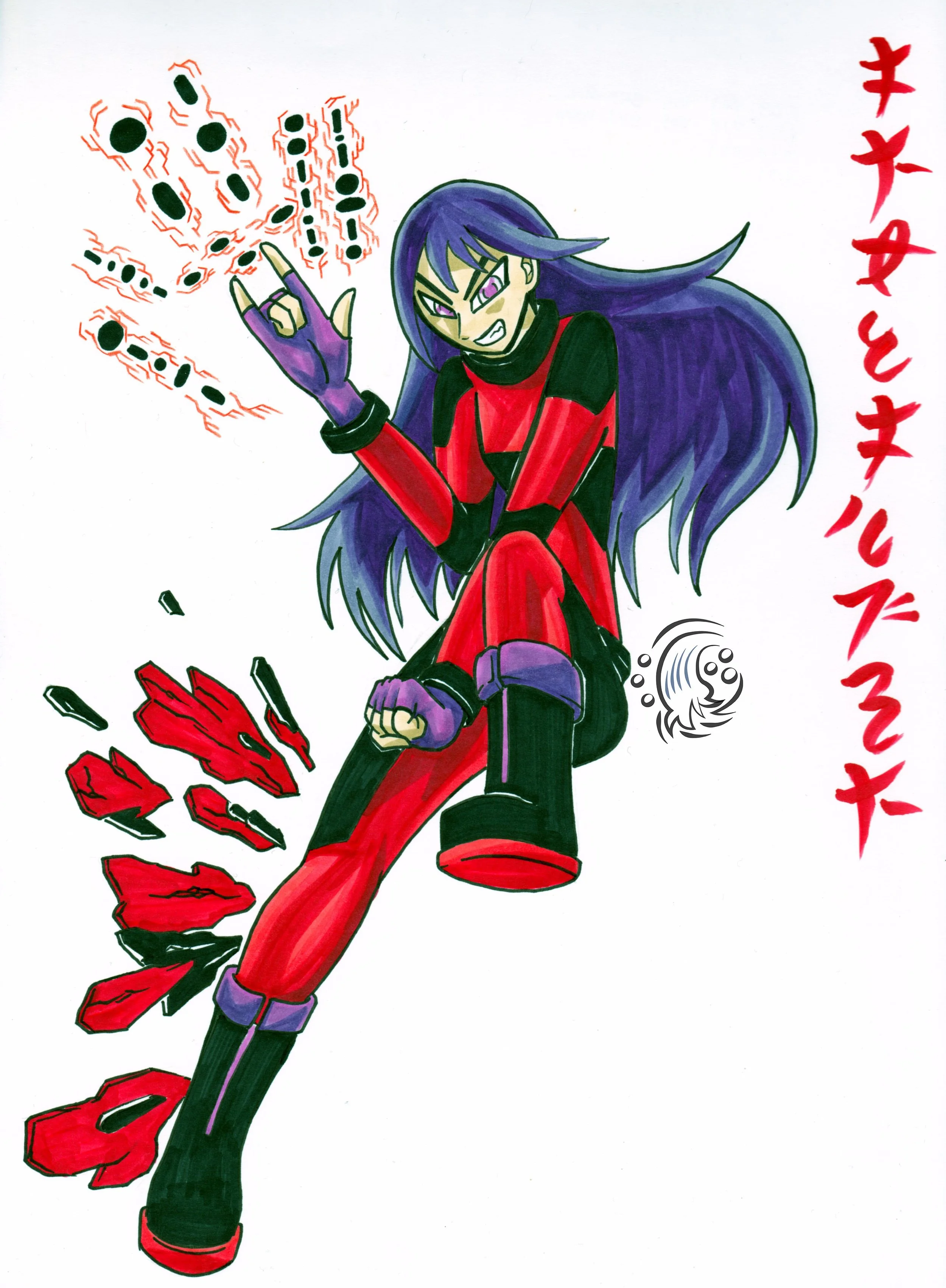 Uta Juliet.jpg