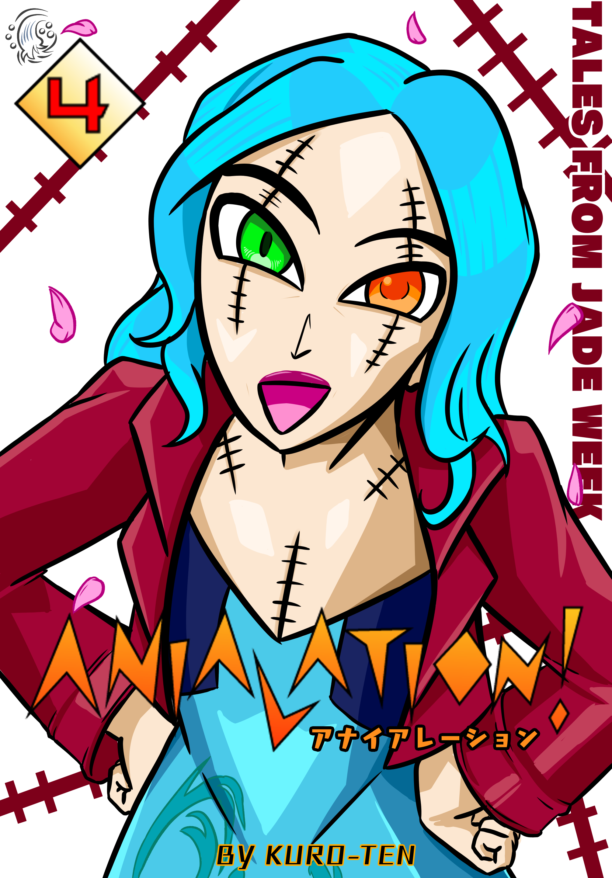 Hypothetical Volume 4 Cover