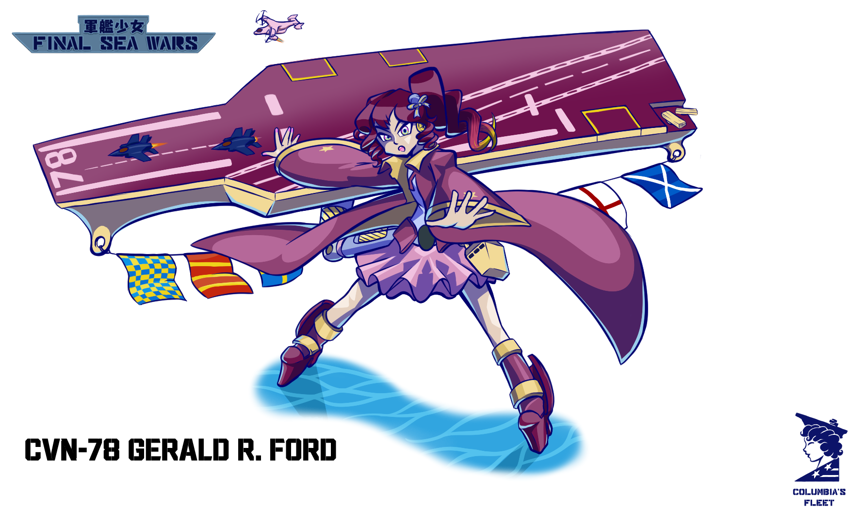 Ford.png