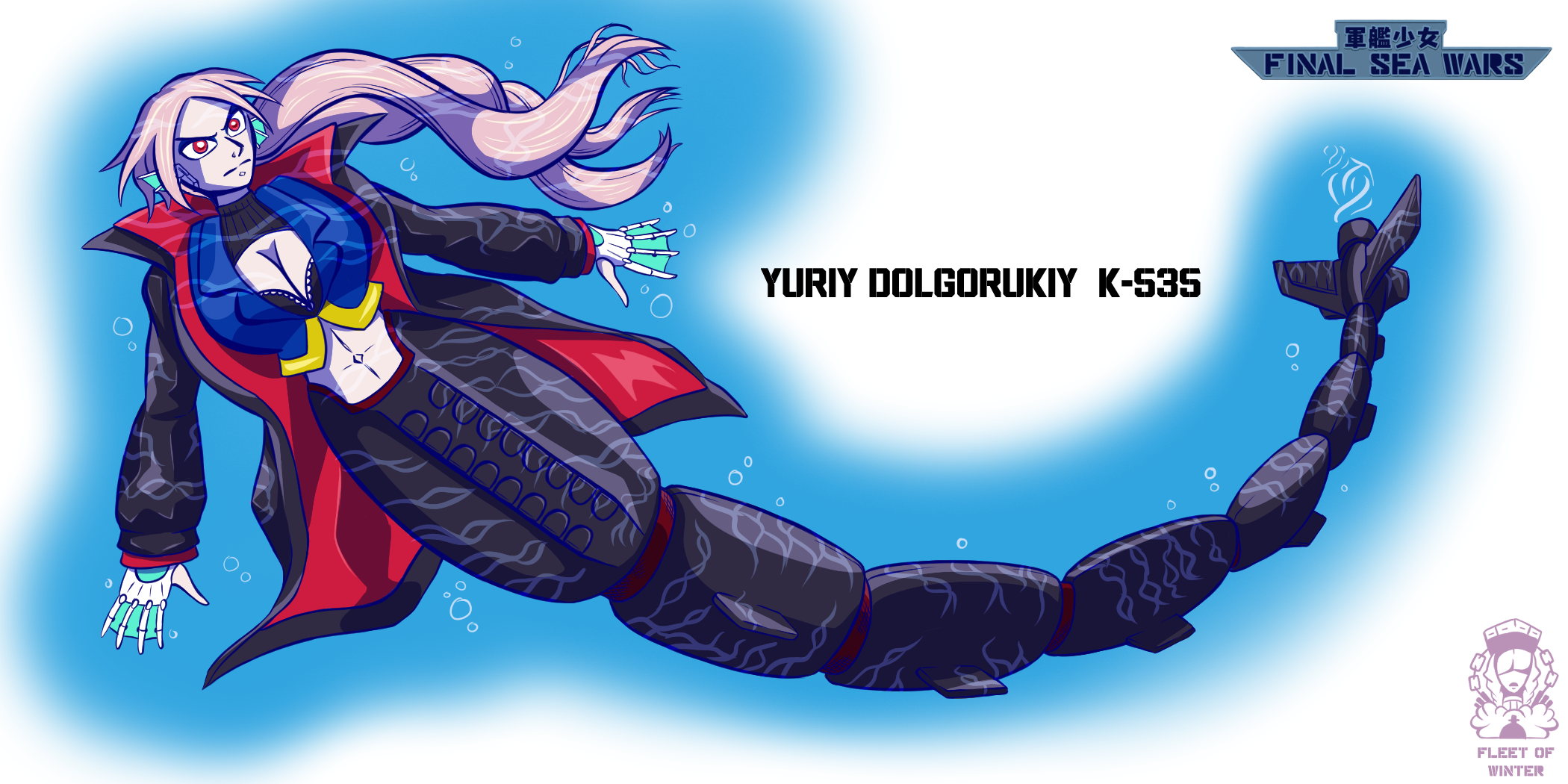 Yuriy Dolgorukiy.png