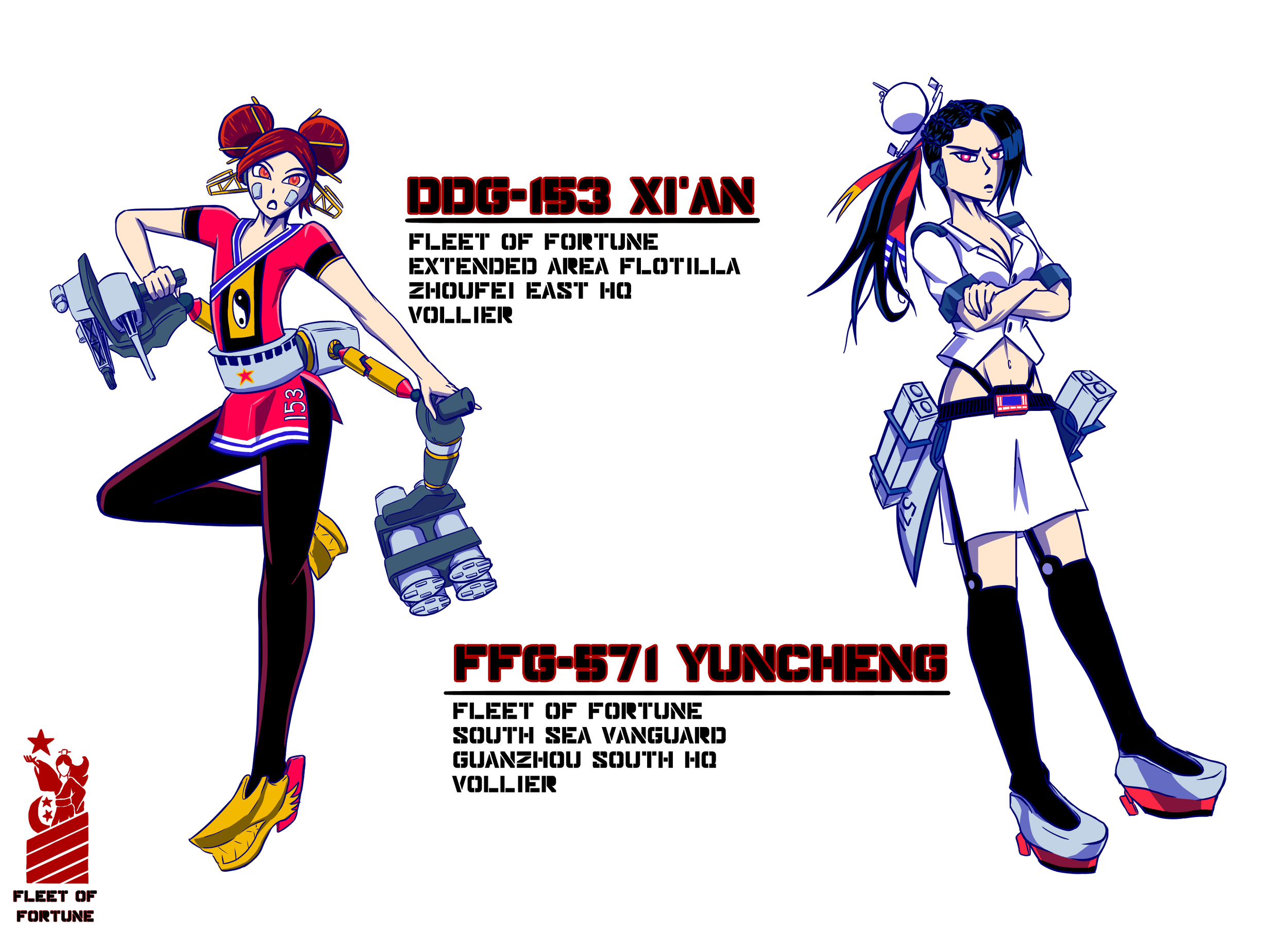 Xi'an and Yuncheng.png