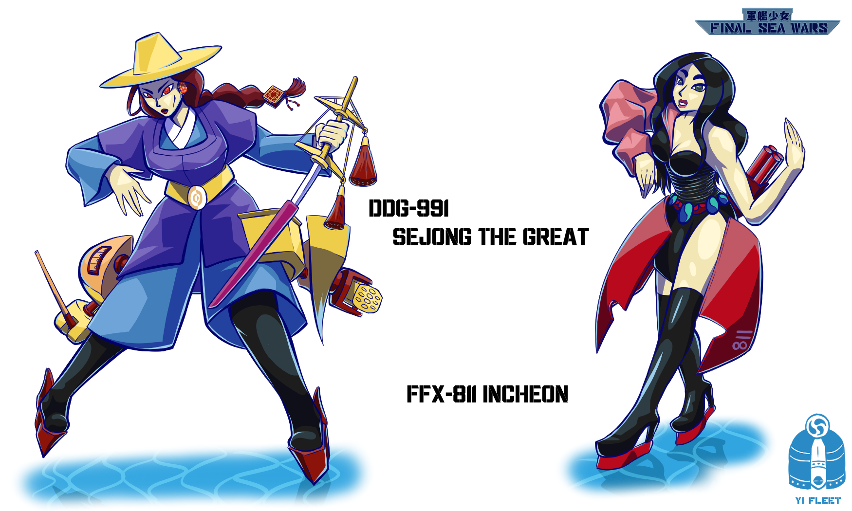 Sejong and Incheon.png