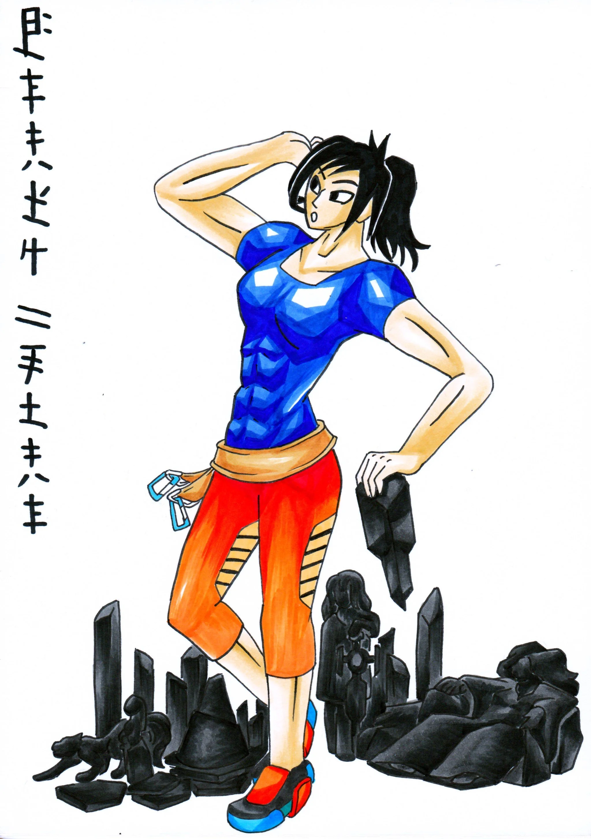 Reika Sulie.jpg
