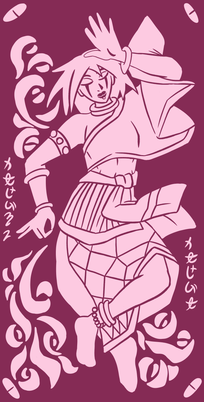 Chapter 52 Cover