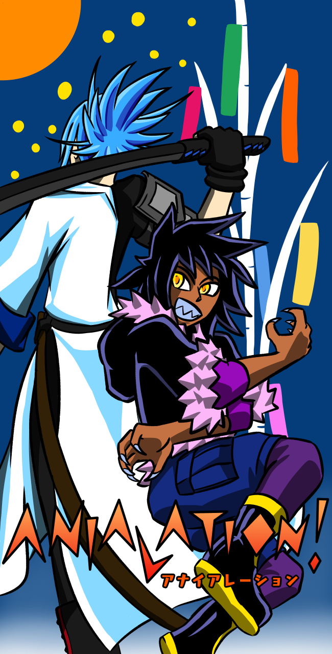 Special Crossover Chapter Cover