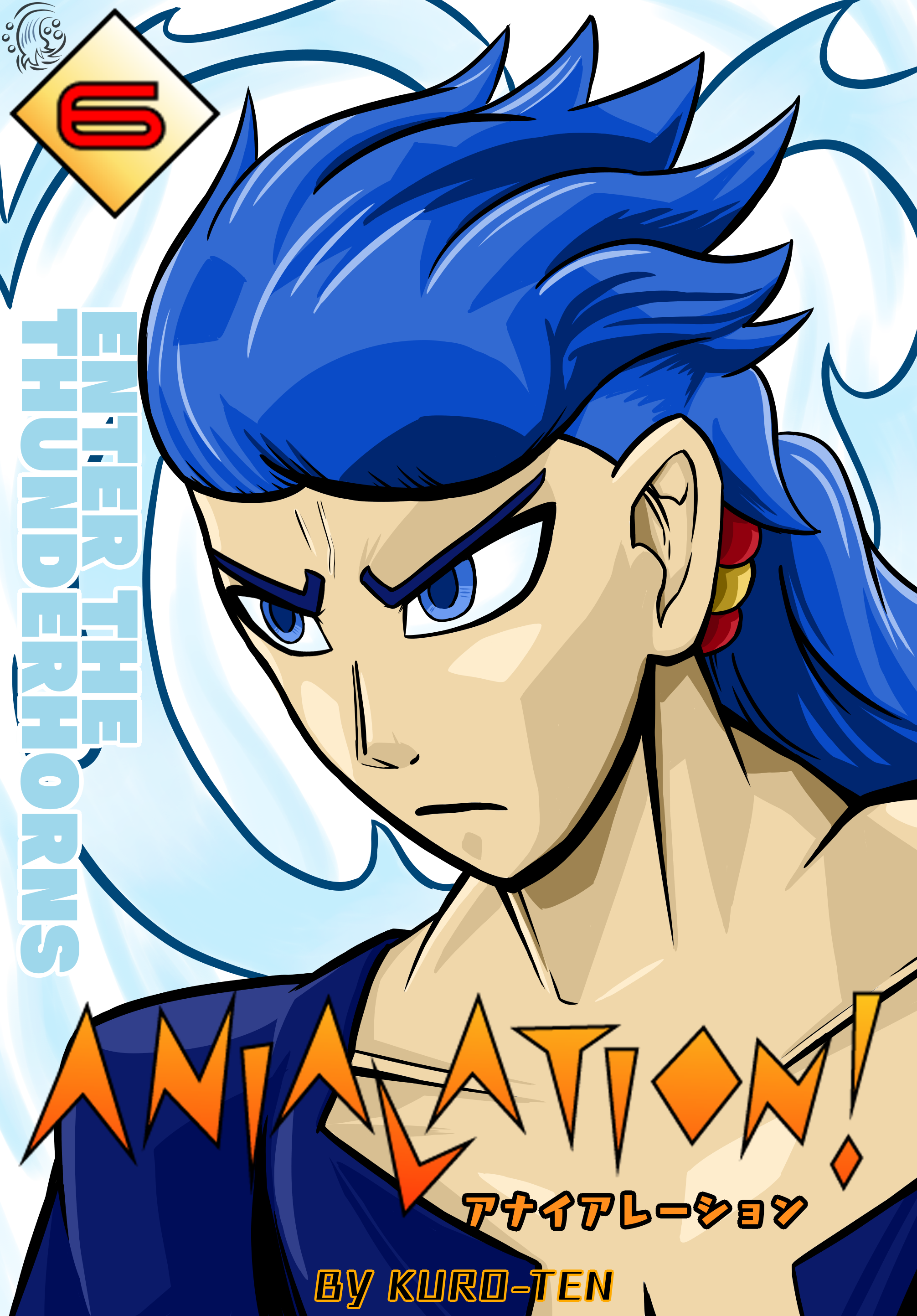 Hypothetical Volume 6 Cover
