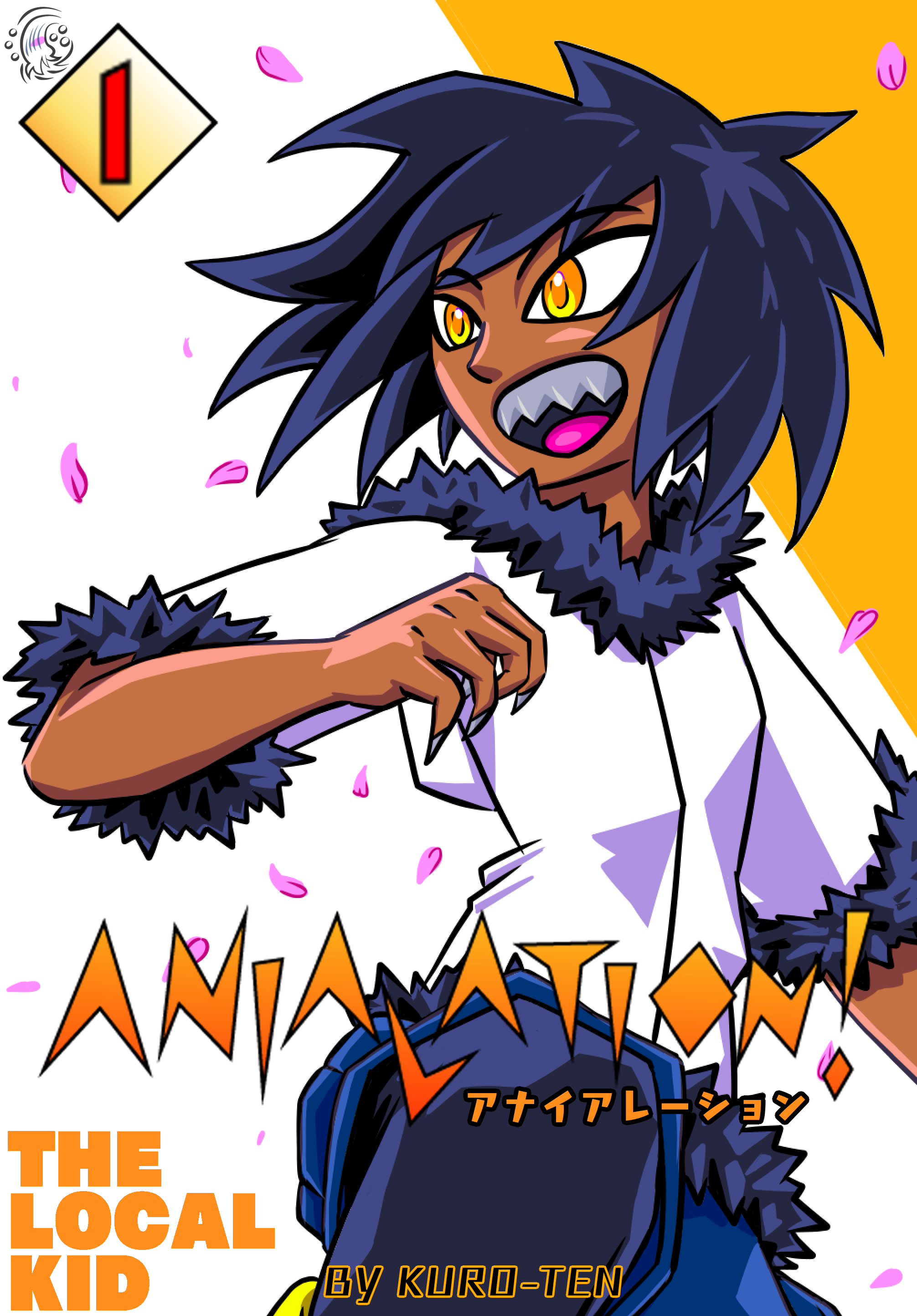Hypothetical Volume 1 Cover