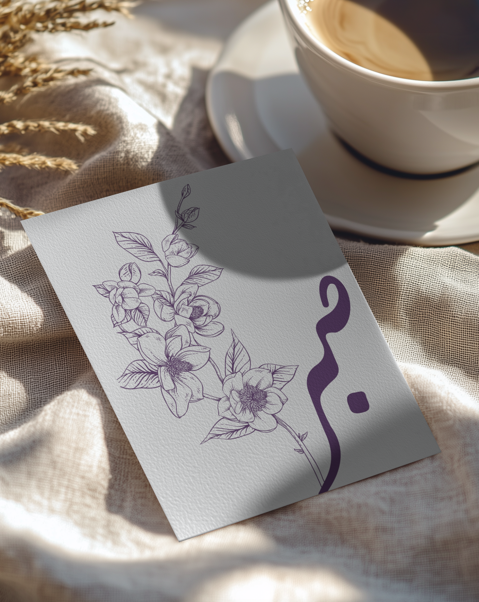 SABR FRONT MOCKUP.png