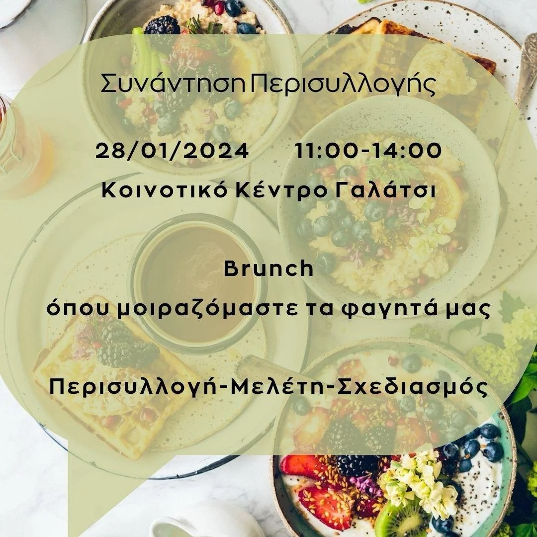 WhatsApp Image 2026-02-27 at 09.38.07 (2).jpeg