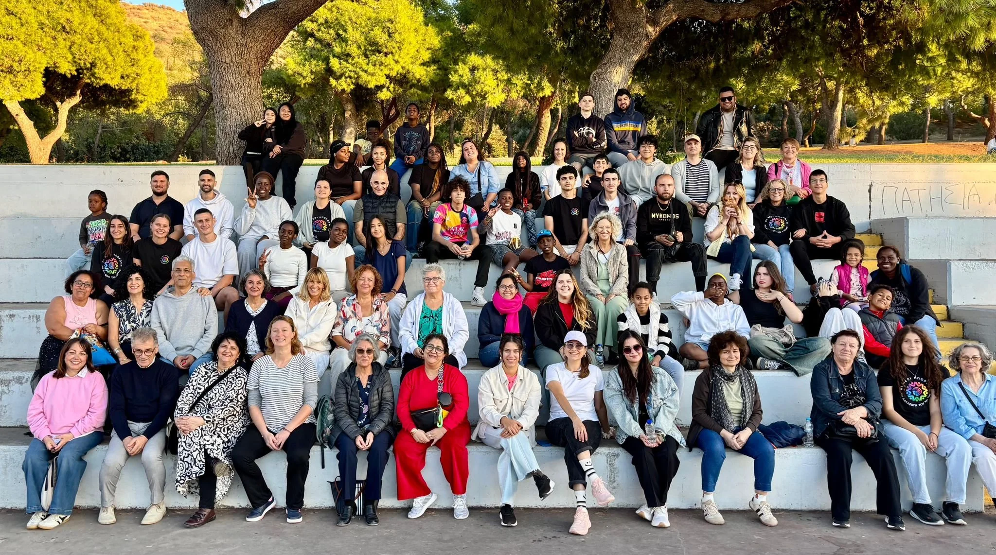 Οικογένειες