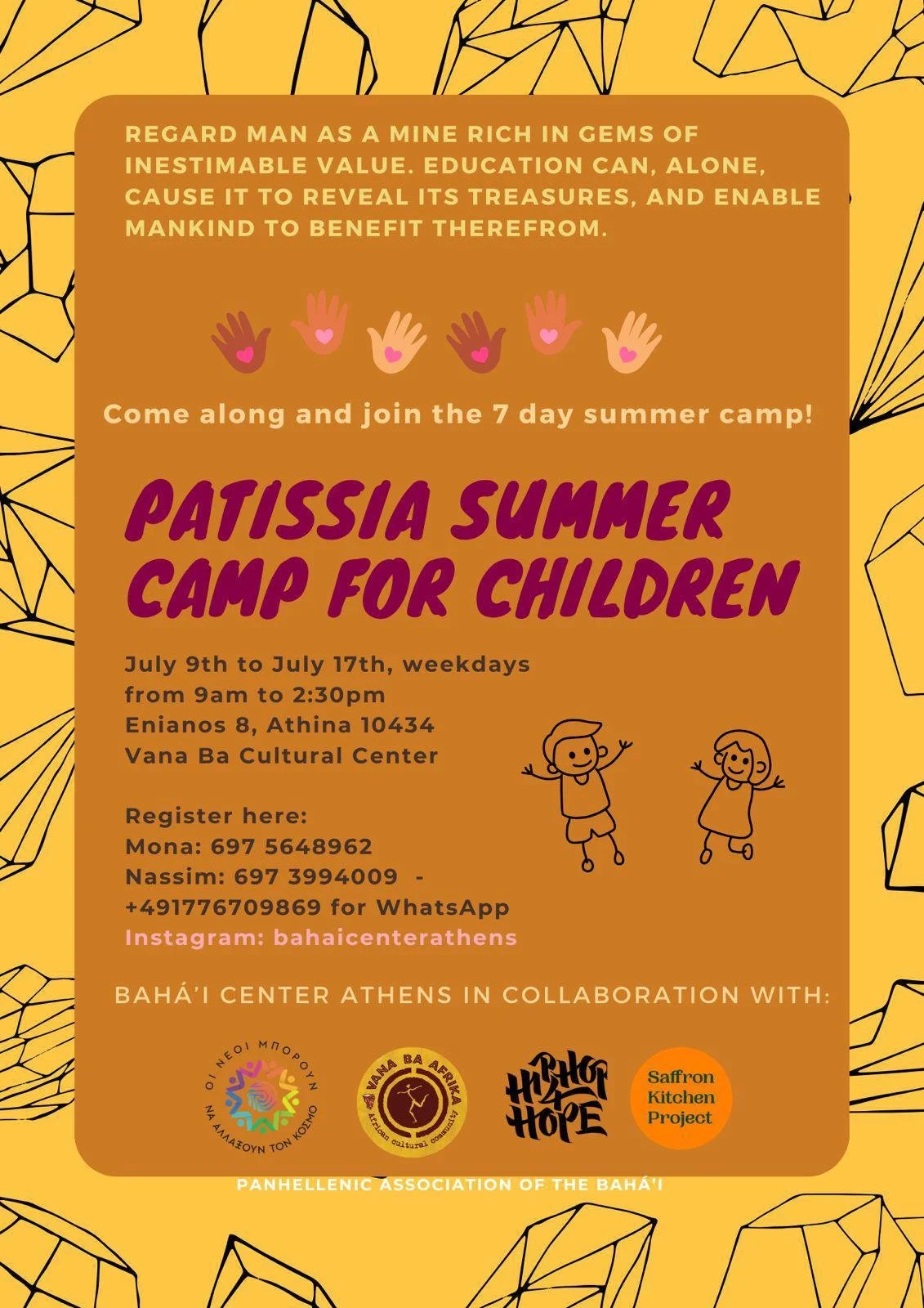 WhatsApp Image 2025-12-26 at 11.20.55.jpeg