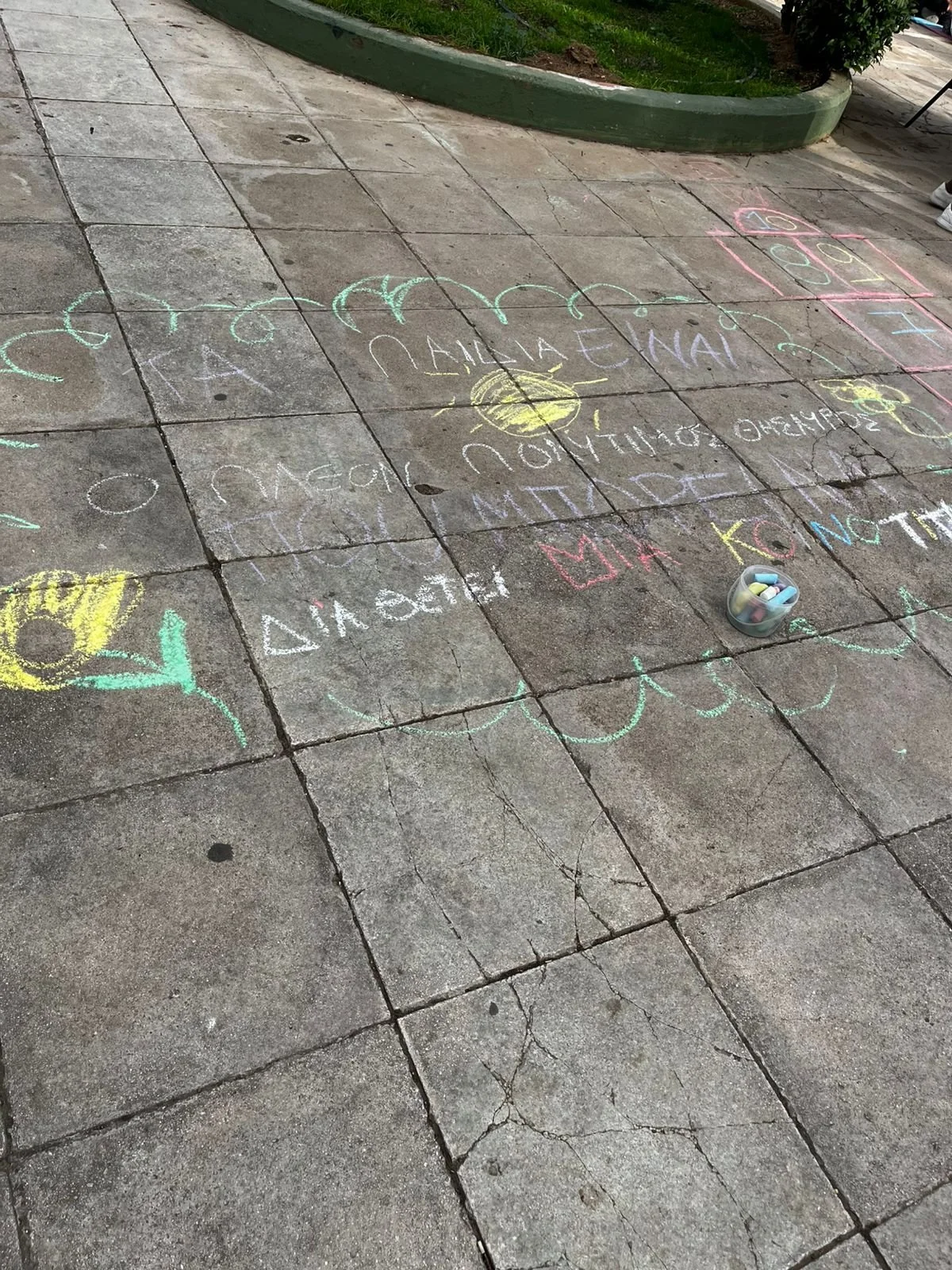 WhatsApp Image 2025-11-09 at 19.58.13.jpeg