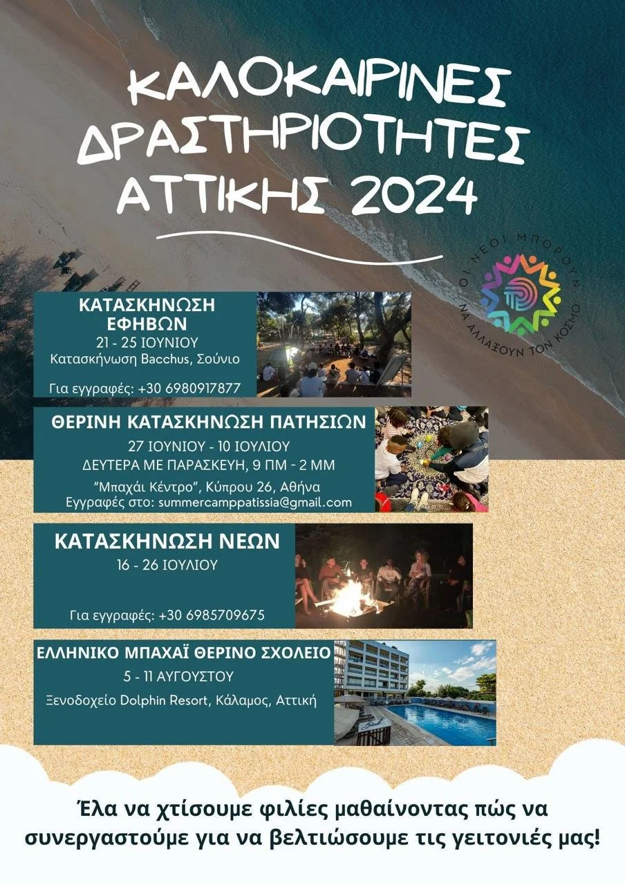 WhatsApp Image 2026-02-27 at 09.38.07.jpeg