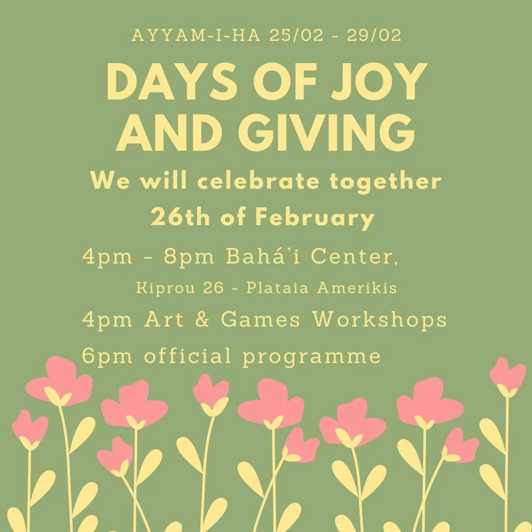 WhatsApp Image 2026-02-27 at 09.38.07 (3).jpeg