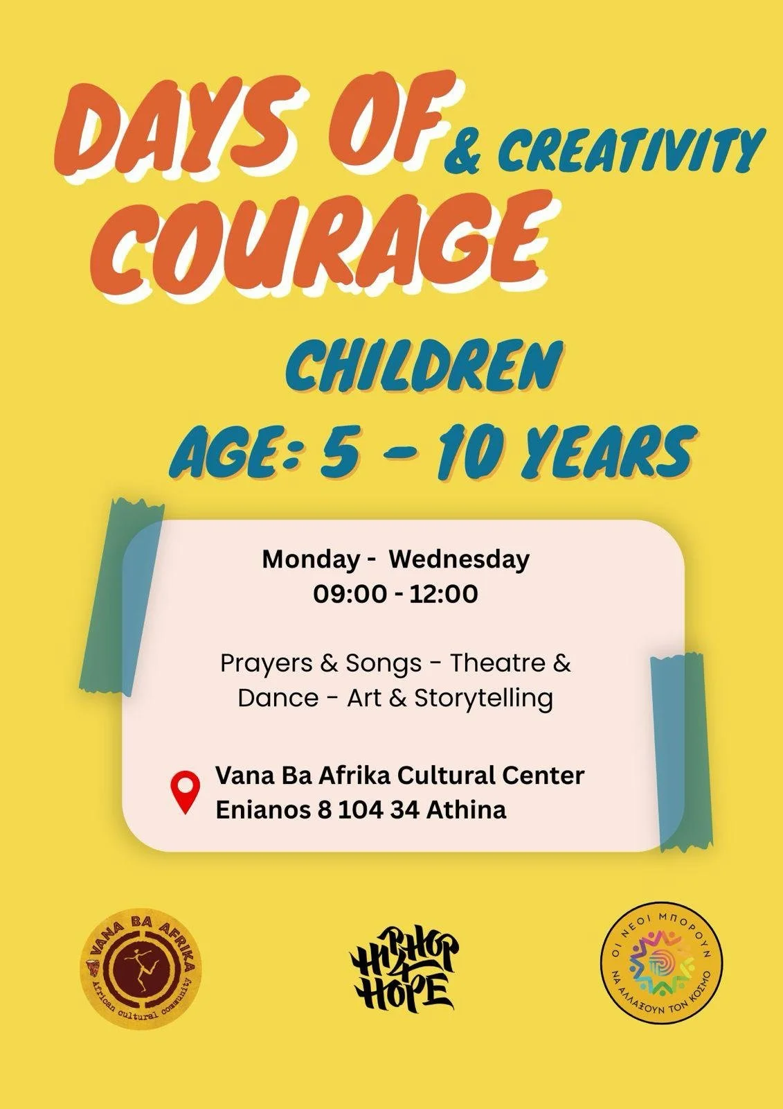 WhatsApp Image 2025-12-26 at 11.20.54 (1).jpeg