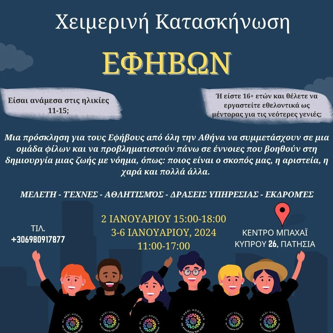 WhatsApp Image 2025-12-26 at 12.51.26.jpeg