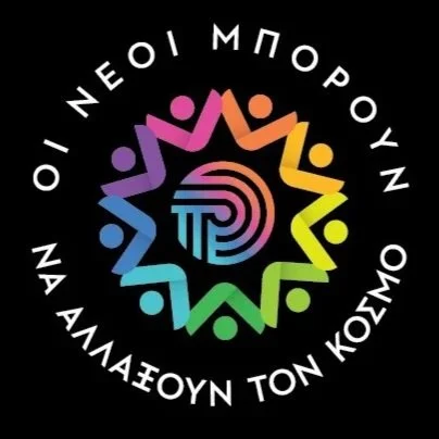 Training Institute of Greece