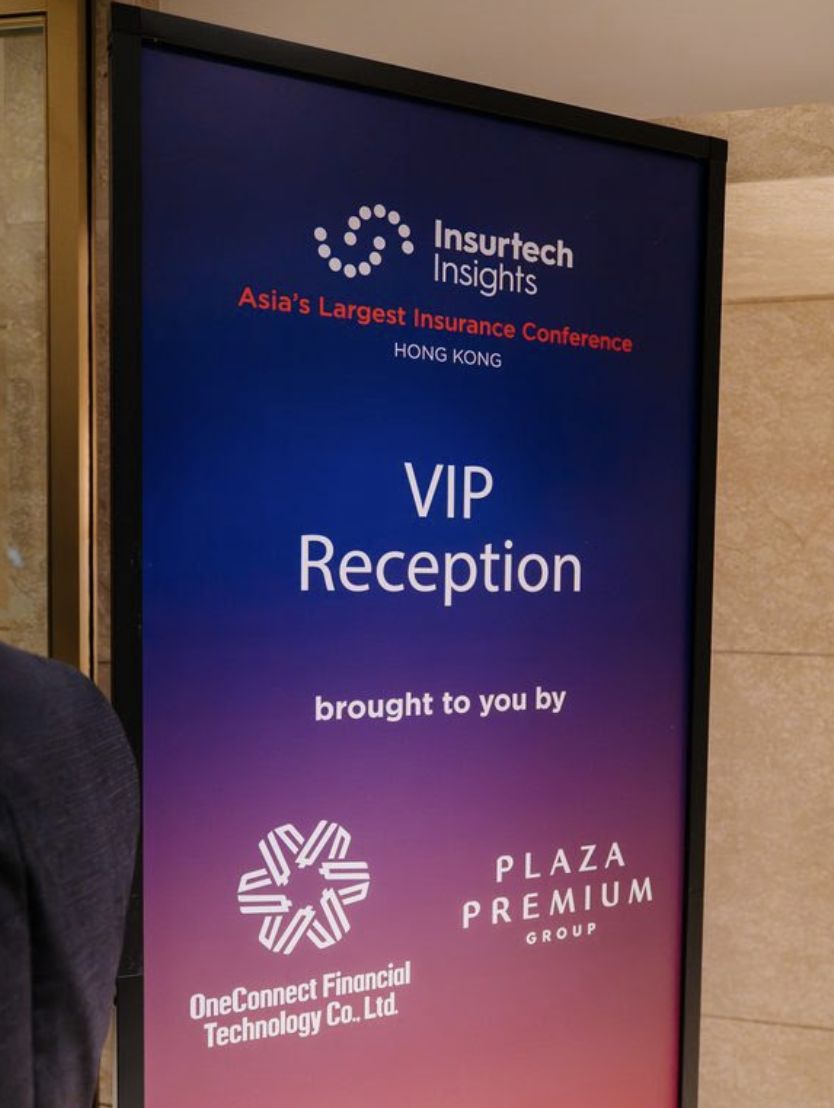 Banner display at the Insurtech Insights Asia 2025 event in Hong Kong