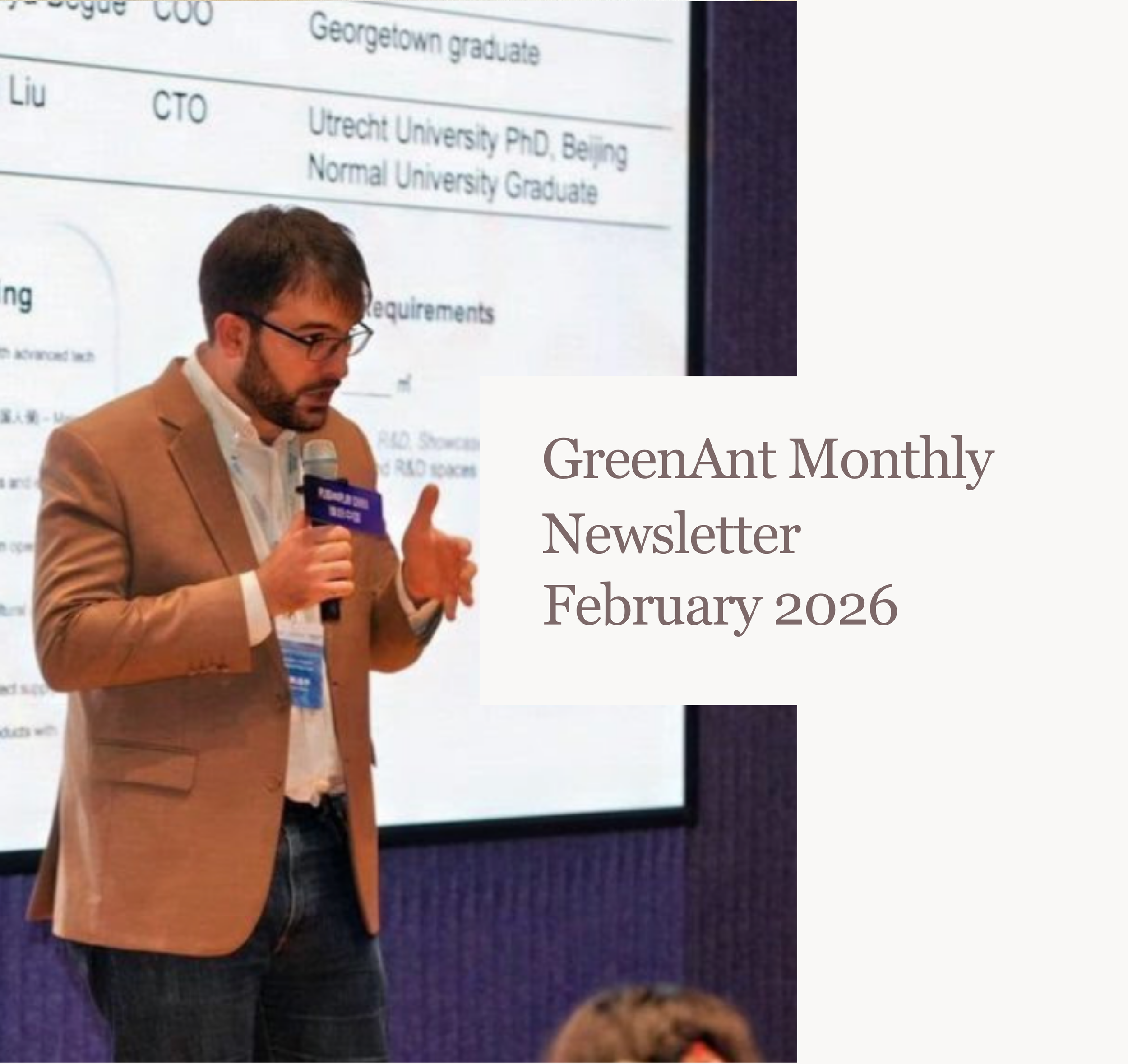 February 2026 Newsletter Graphic