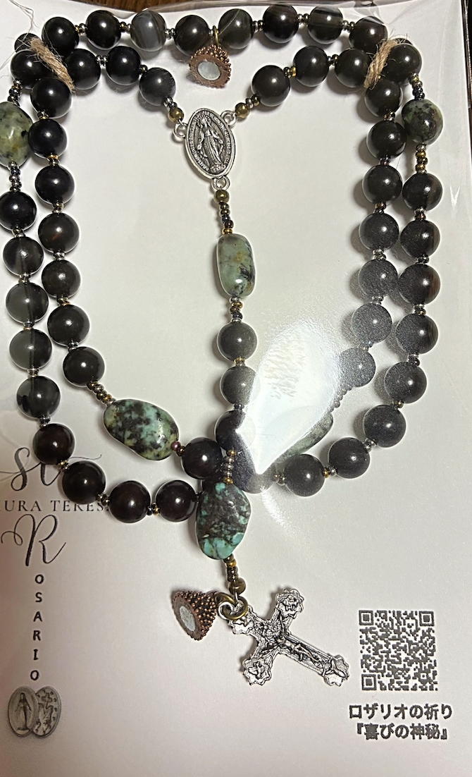 スクリーンショット 2026-01-03 19.26.04.png