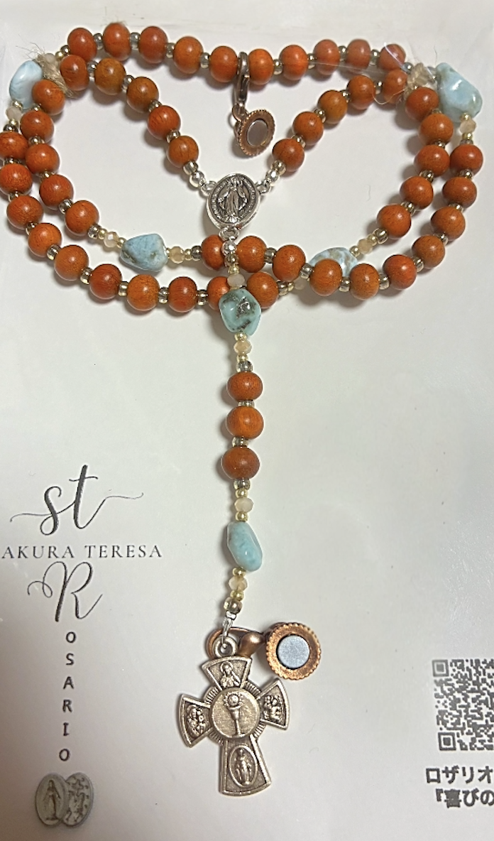 スクリーンショット 2026-01-01 19.26.40.png