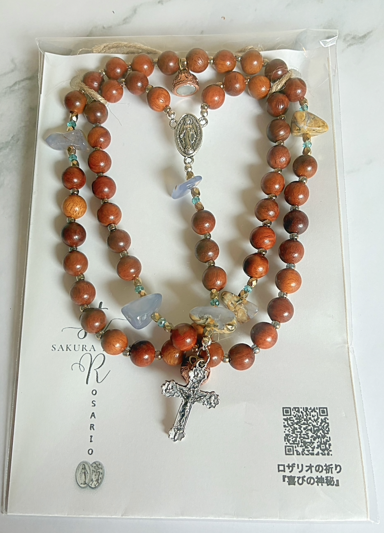 スクリーンショット 2026-01-03 19.39.25.png