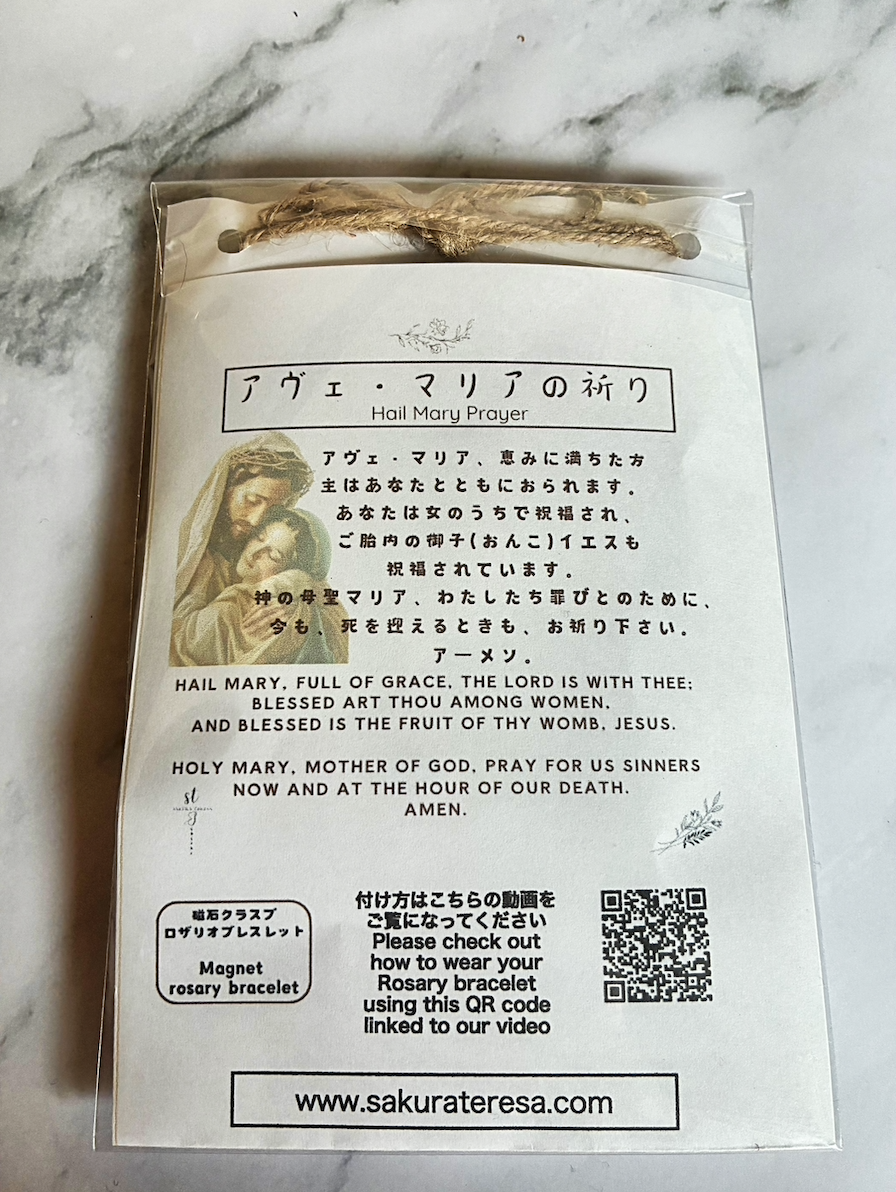 スクリーンショット 2026-01-01 19.19.49.png