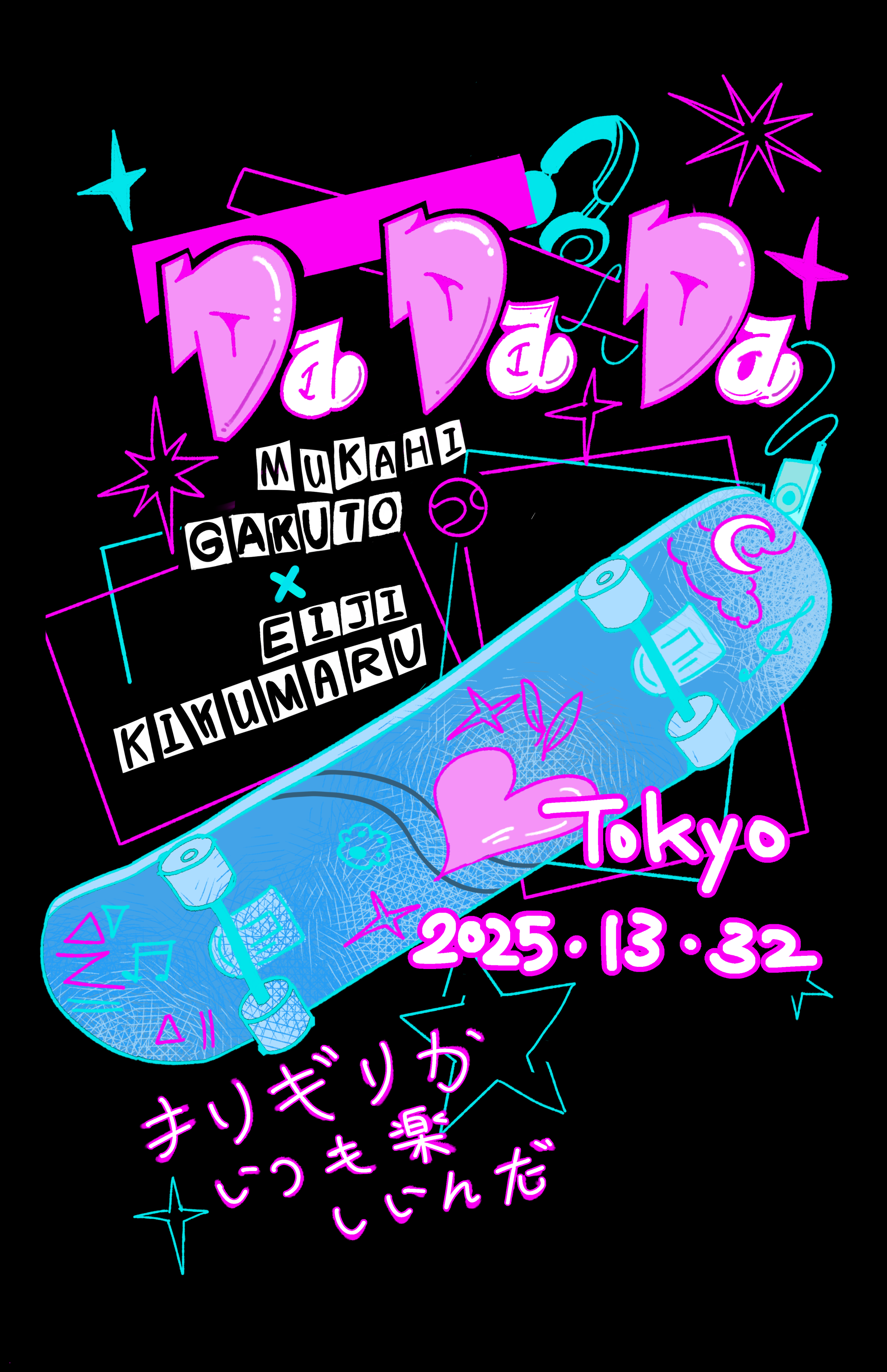 未命名作品 5.png