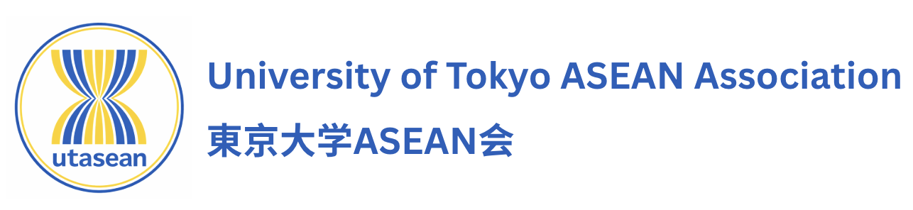 University of Tokyo ASEAN Association (UTASEAN)