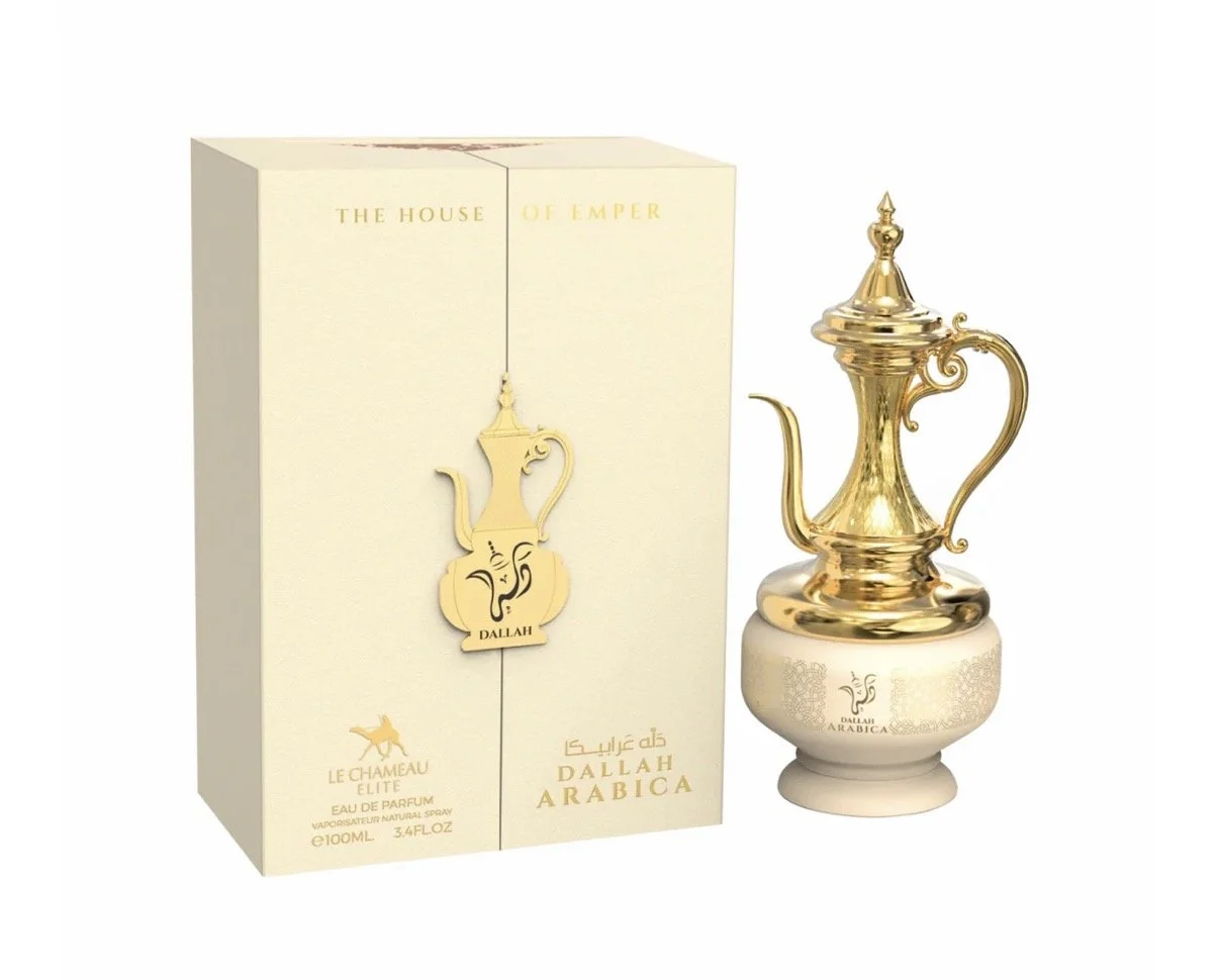 Dallah Arabica – Le Chameau Elite