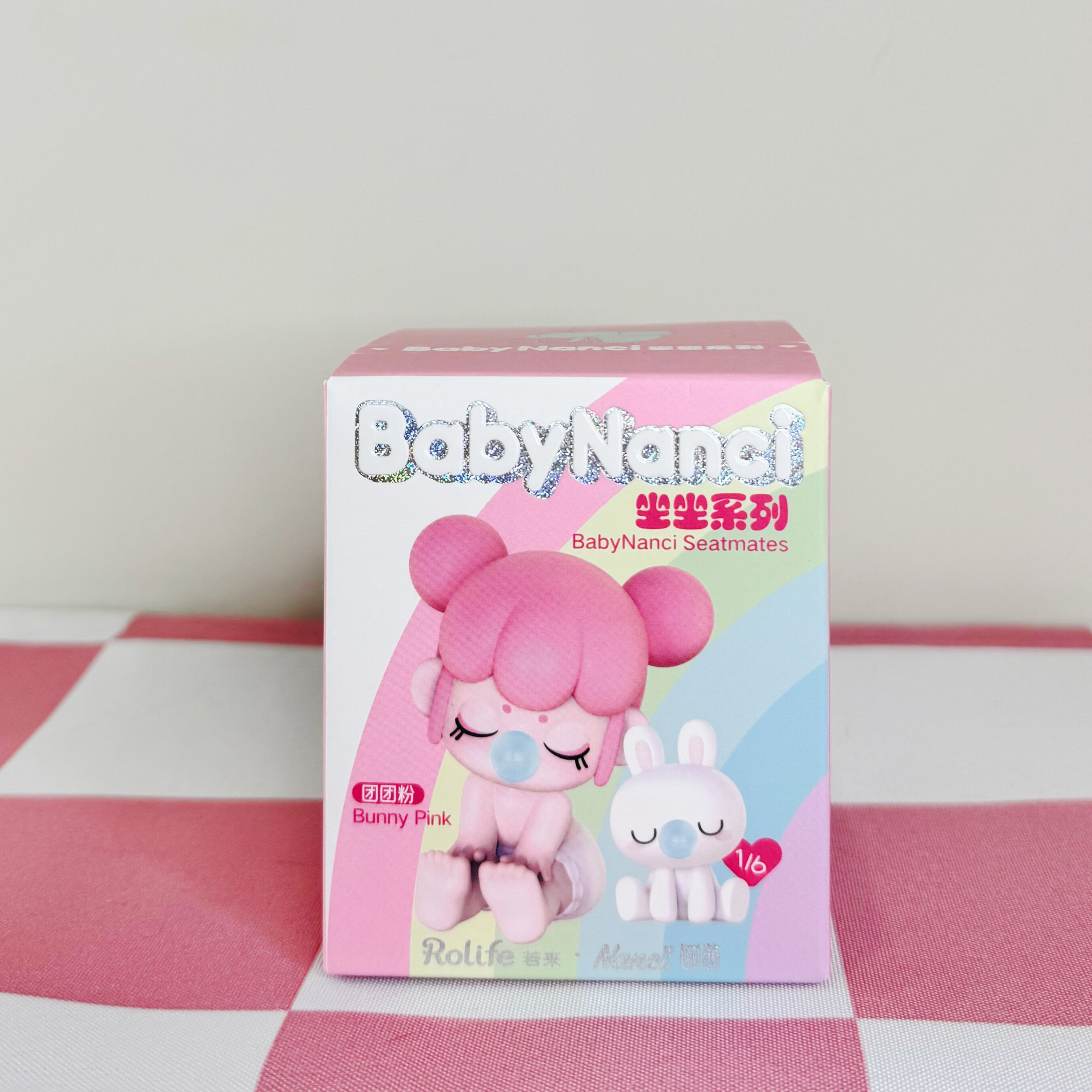 Baby Nanci Seatmates