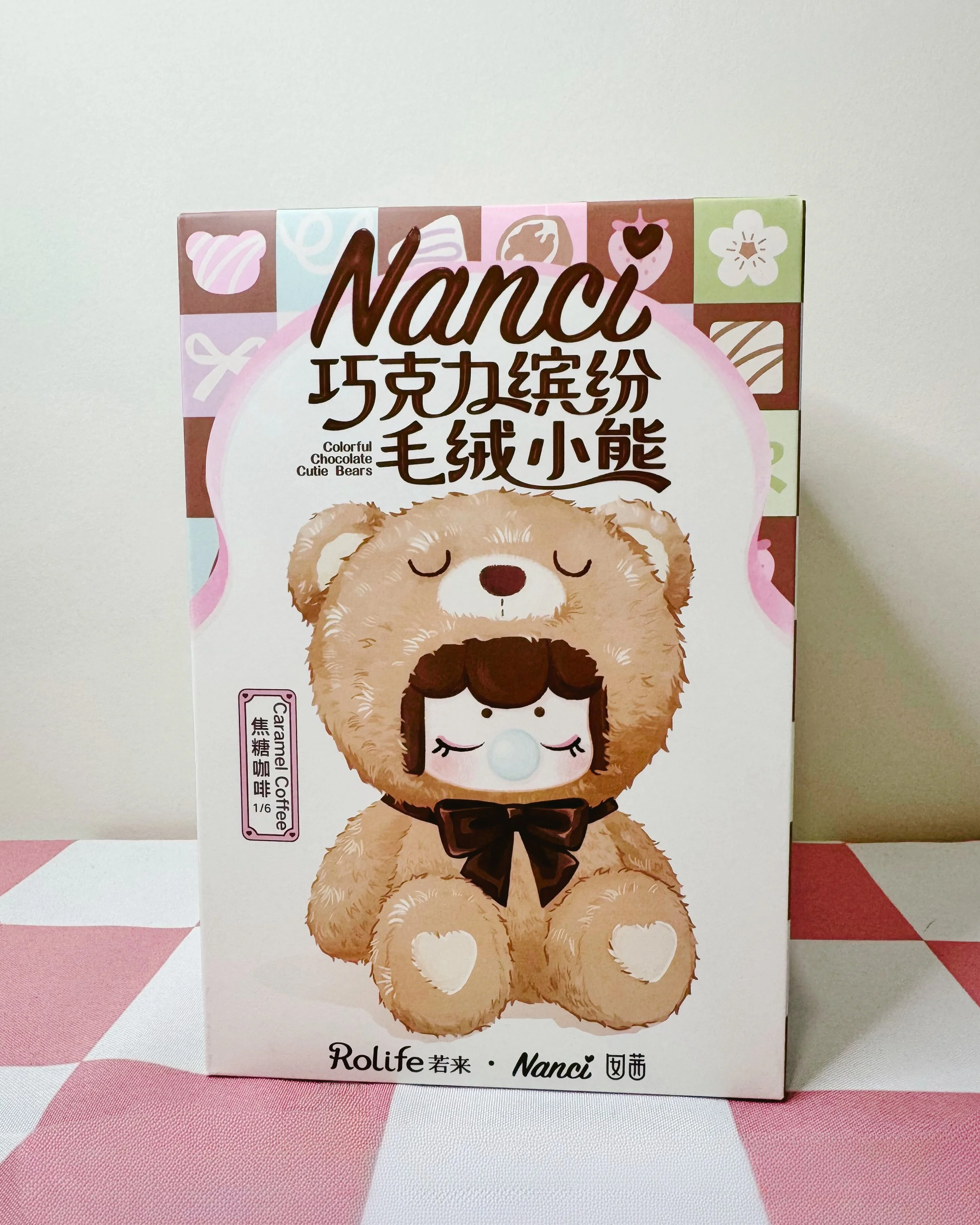 Nanci Colorful Chocolate Cutie Bear