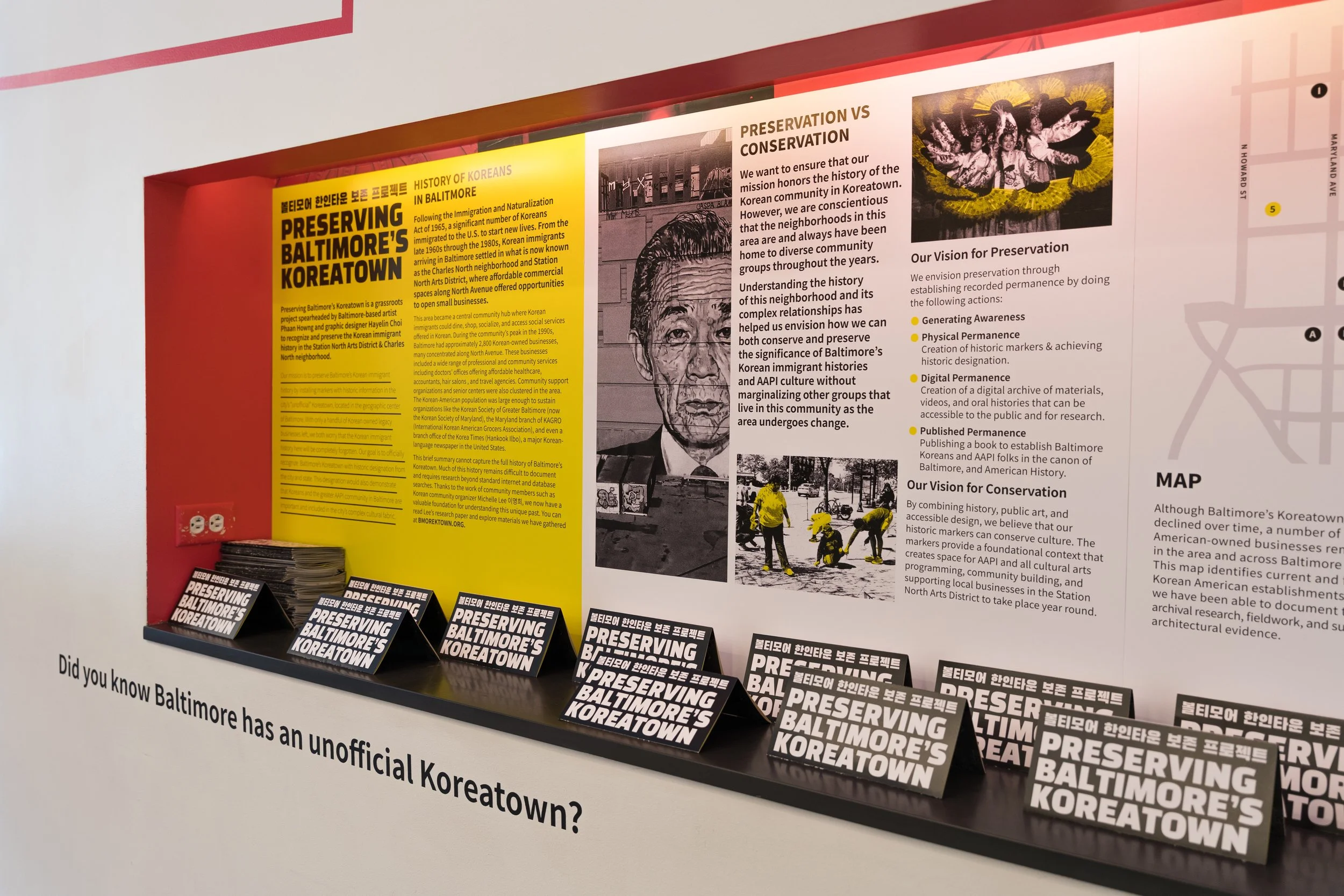Image detail of informational panels about Preserving Baltimore's Koreatown installed in the SNF Parkway Theater.