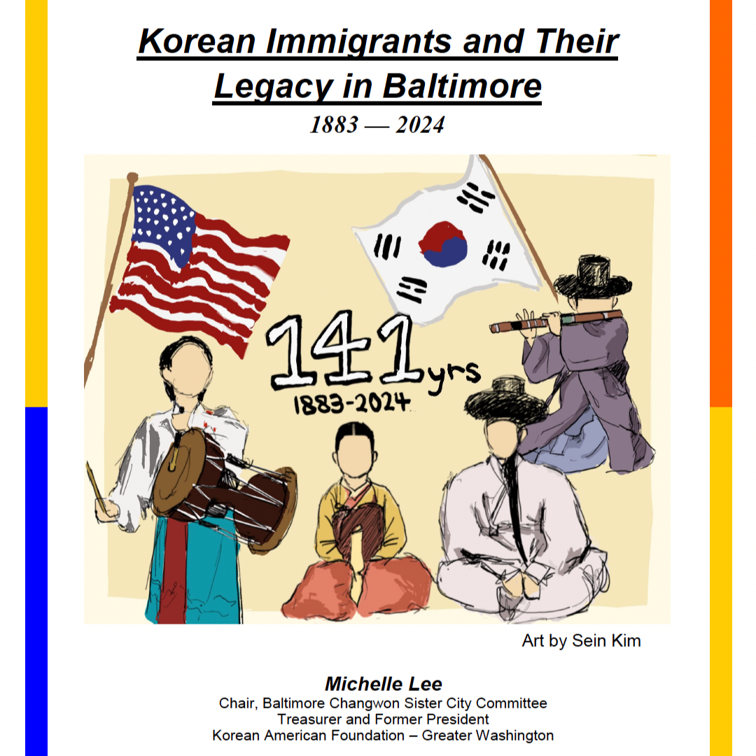 Korean Immigrants and Their Legacy in baltimore 1883-2024