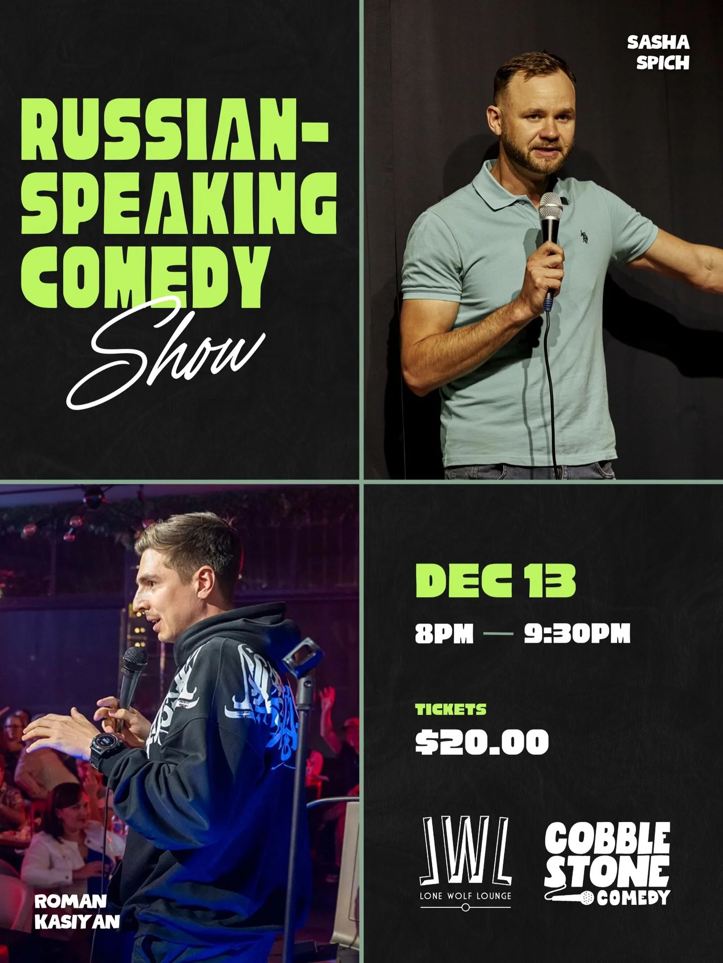 A little something different from us &mdash; a full Russian-speaking comedy night! If you speak Russian, come hang with us at @lonewolfsav on Saturday, Dec 13. Link in bio. 🎤🥂