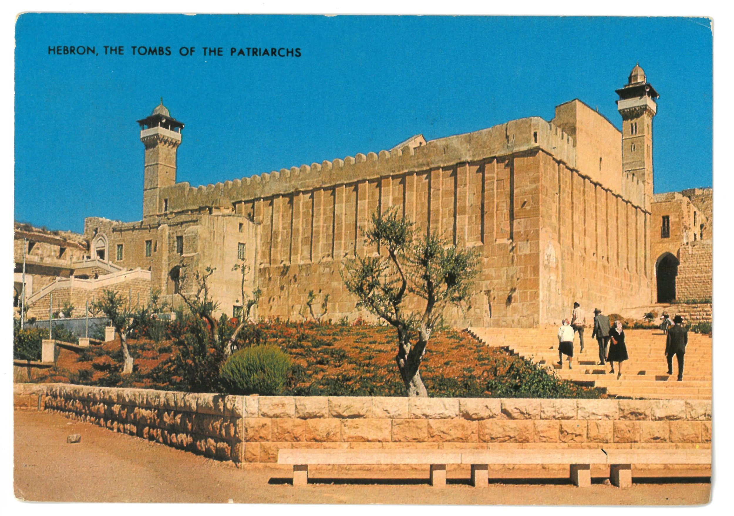 Hebron, The Tombs of the Patriarchs