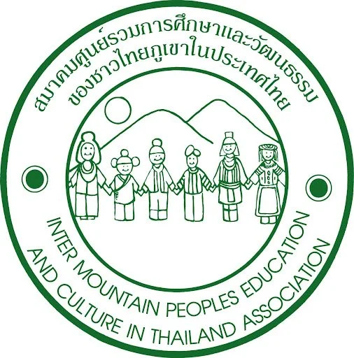 Logo of the Inner Mountain Peoples Education and Culture in Thailand Association, featuring a mountain landscape, sun, and seven people in traditional clothing holding hands.