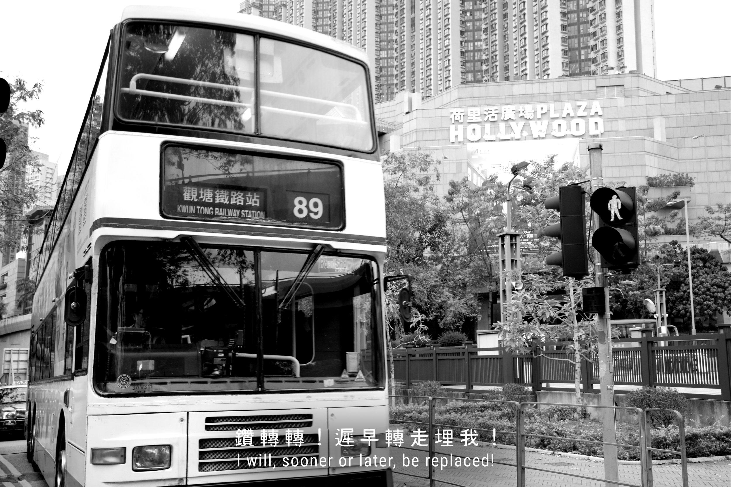 The inner voice of Bus_5.jpg