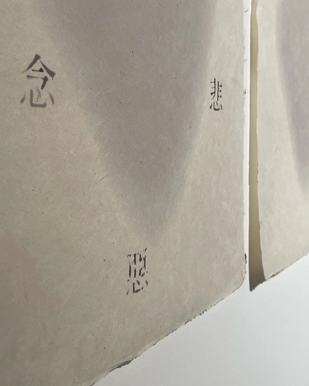 Seven States of Mind-7.jpg