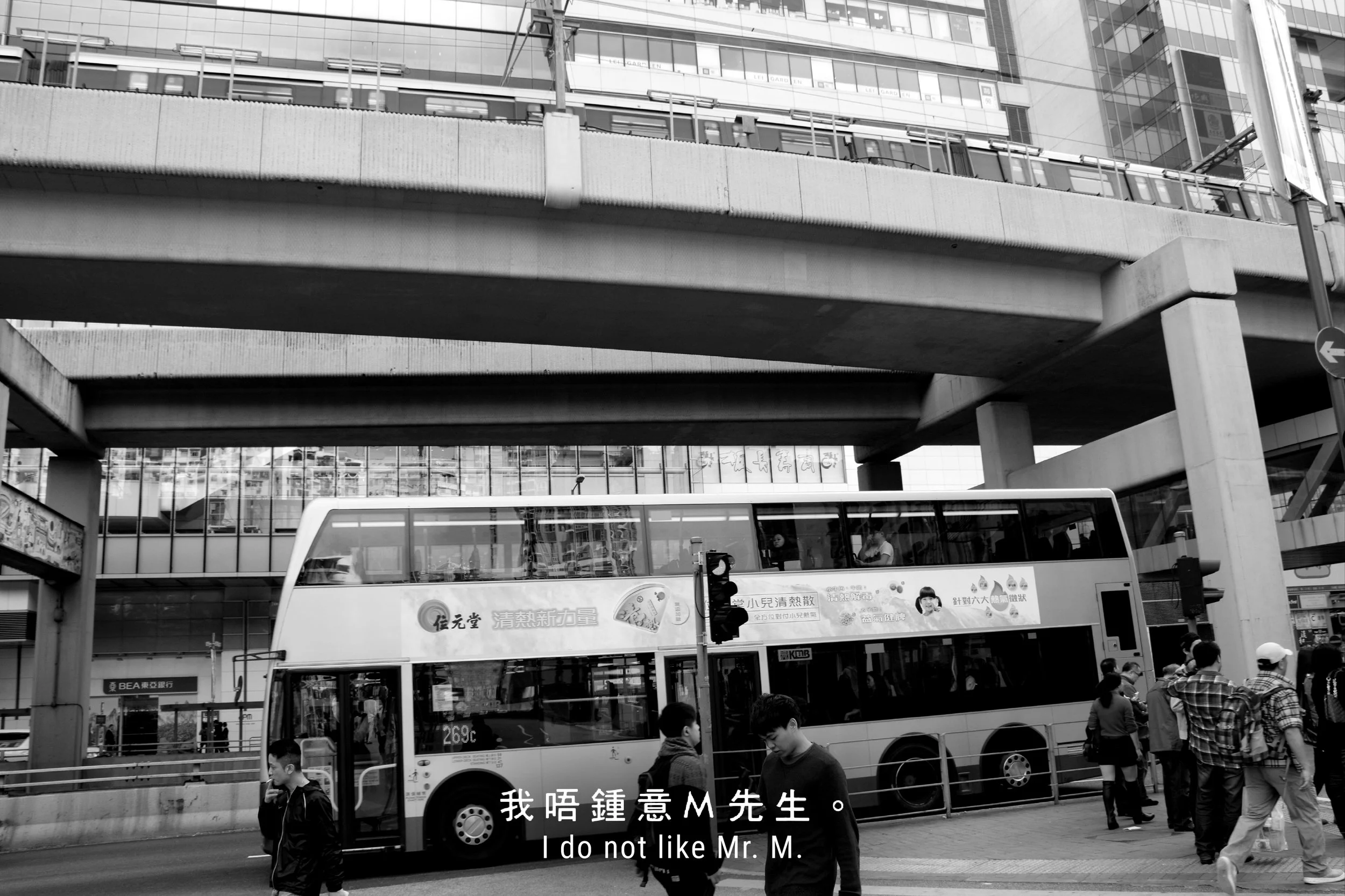 The inner voice of Bus_1.jpg