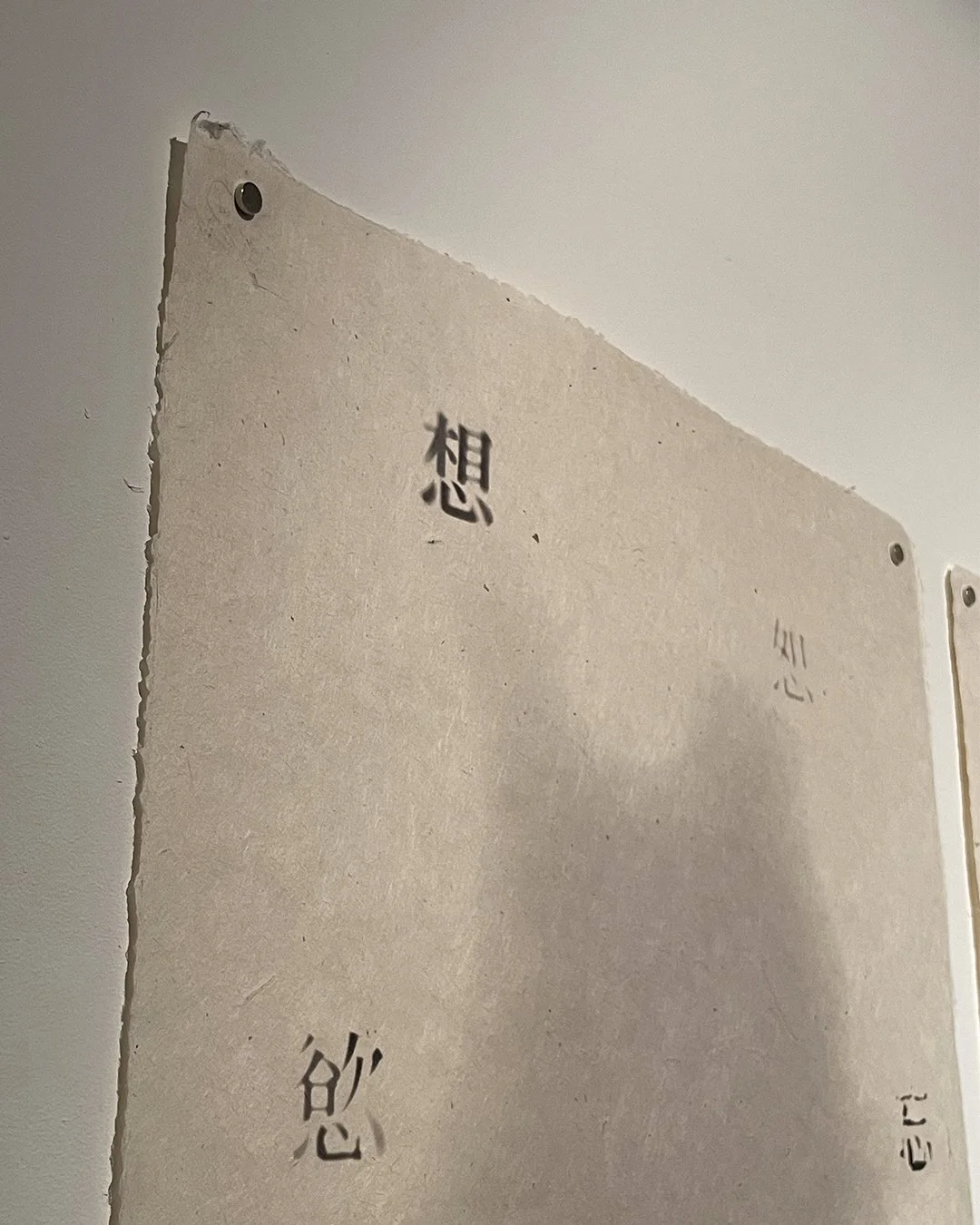 Seven States of Mind-6.jpg