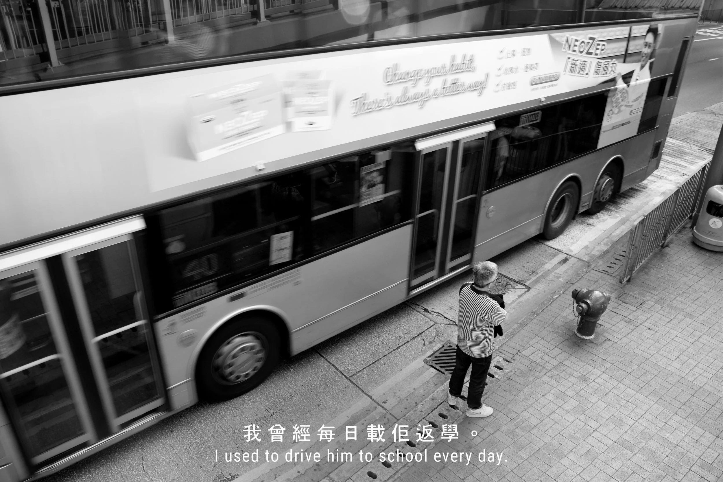 The inner voice of Bus_2.jpg