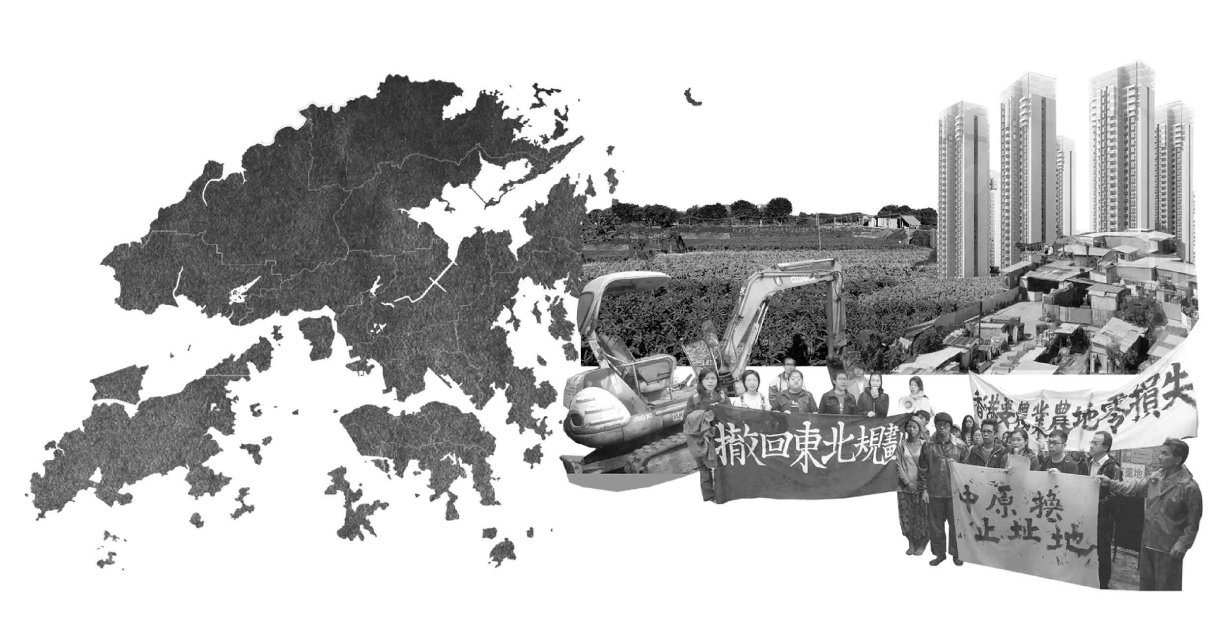 Farming Machine_13.jpg