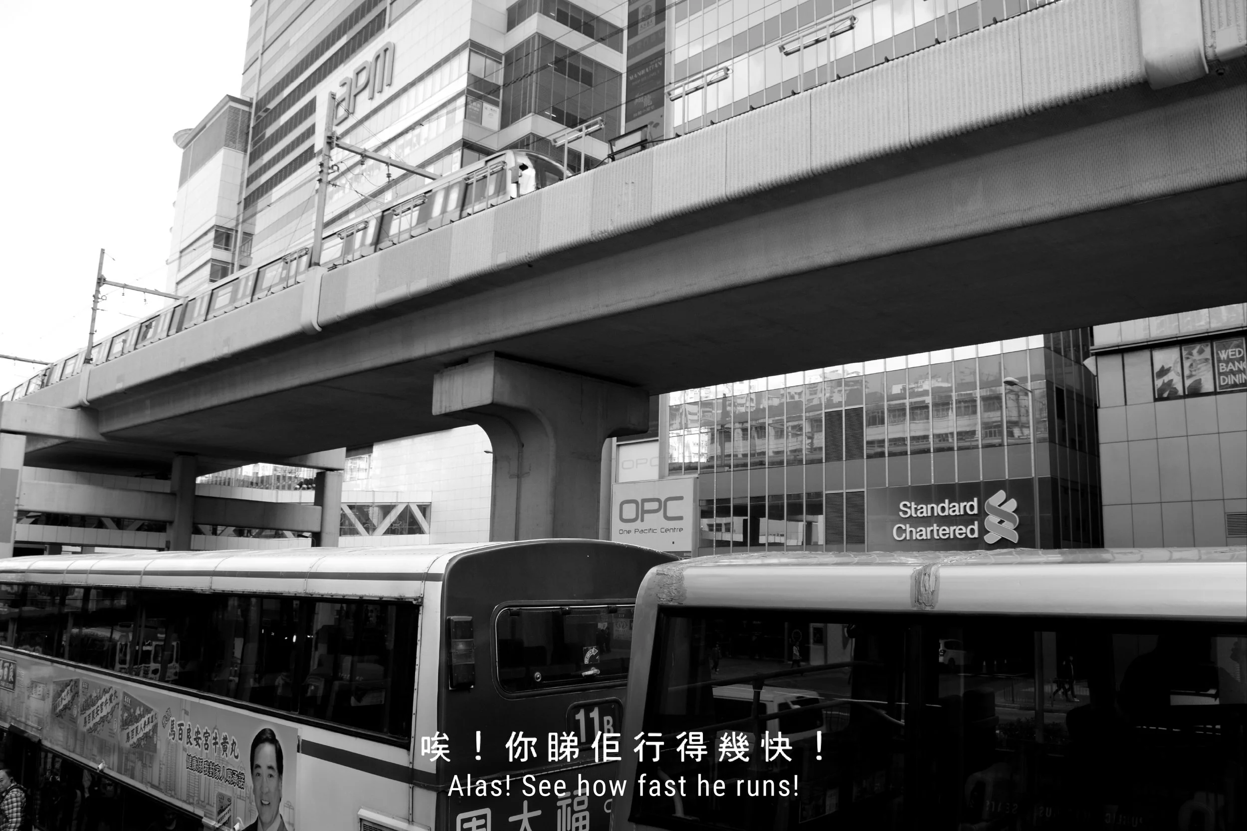 The inner voice of Bus_3.jpg