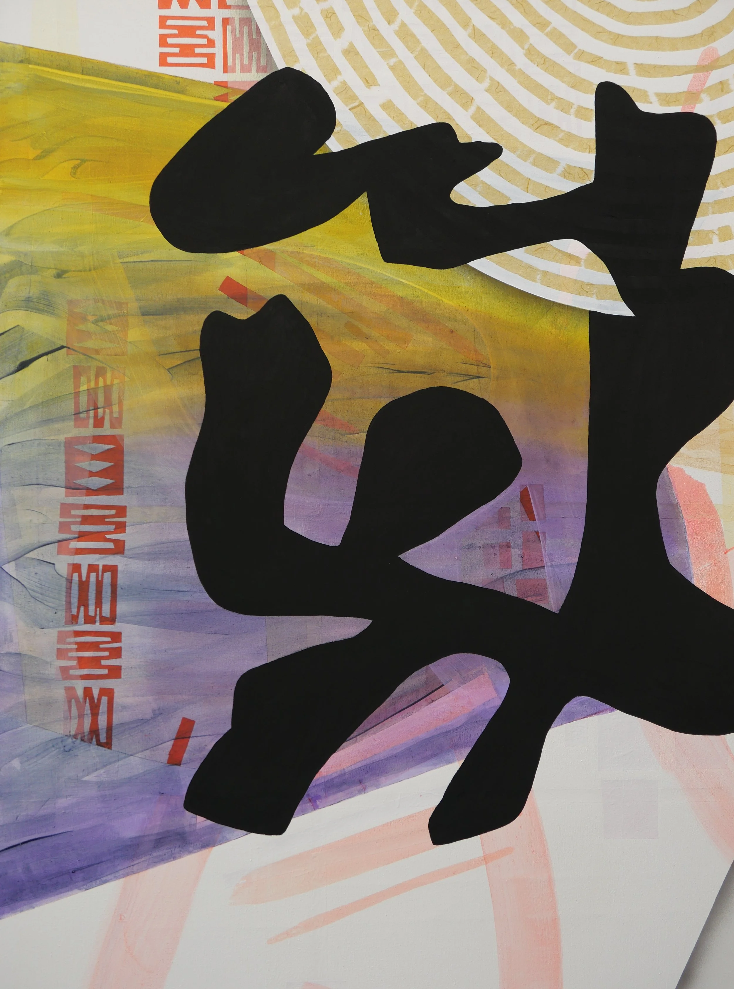 Silhouette of a person holding a phone in front of a colorful, abstract background with yellow, purple, and pink hues.