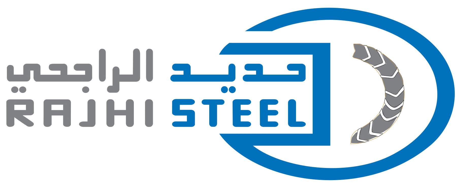 Rahi Steel logo with English and Arabic text, featuring a stylized steel coil and circular arrow design in blue, black, and gray colors. شعار حديد الراجحي